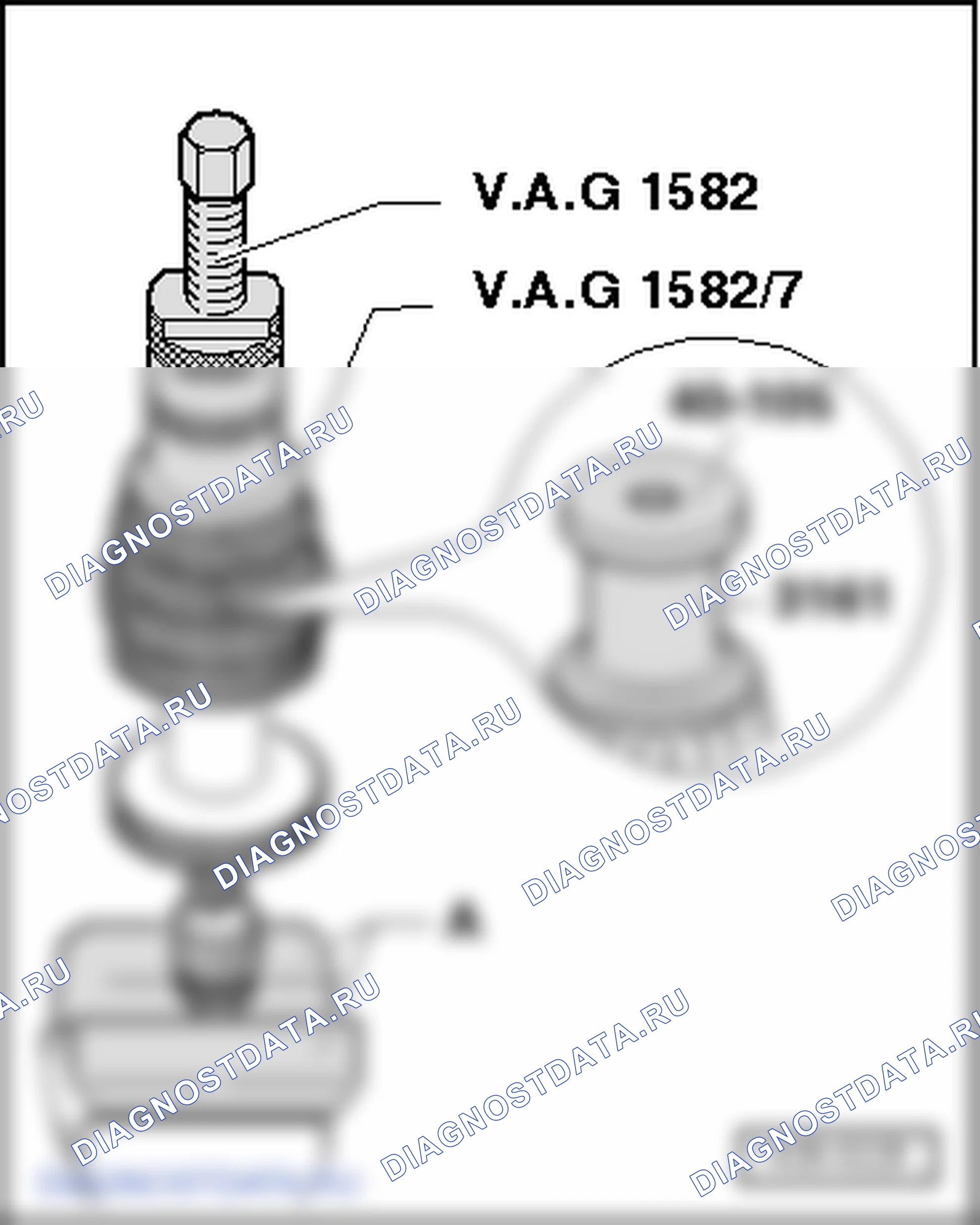 Отжим 5-го зубчатого колеса. SEAT Alhambra I