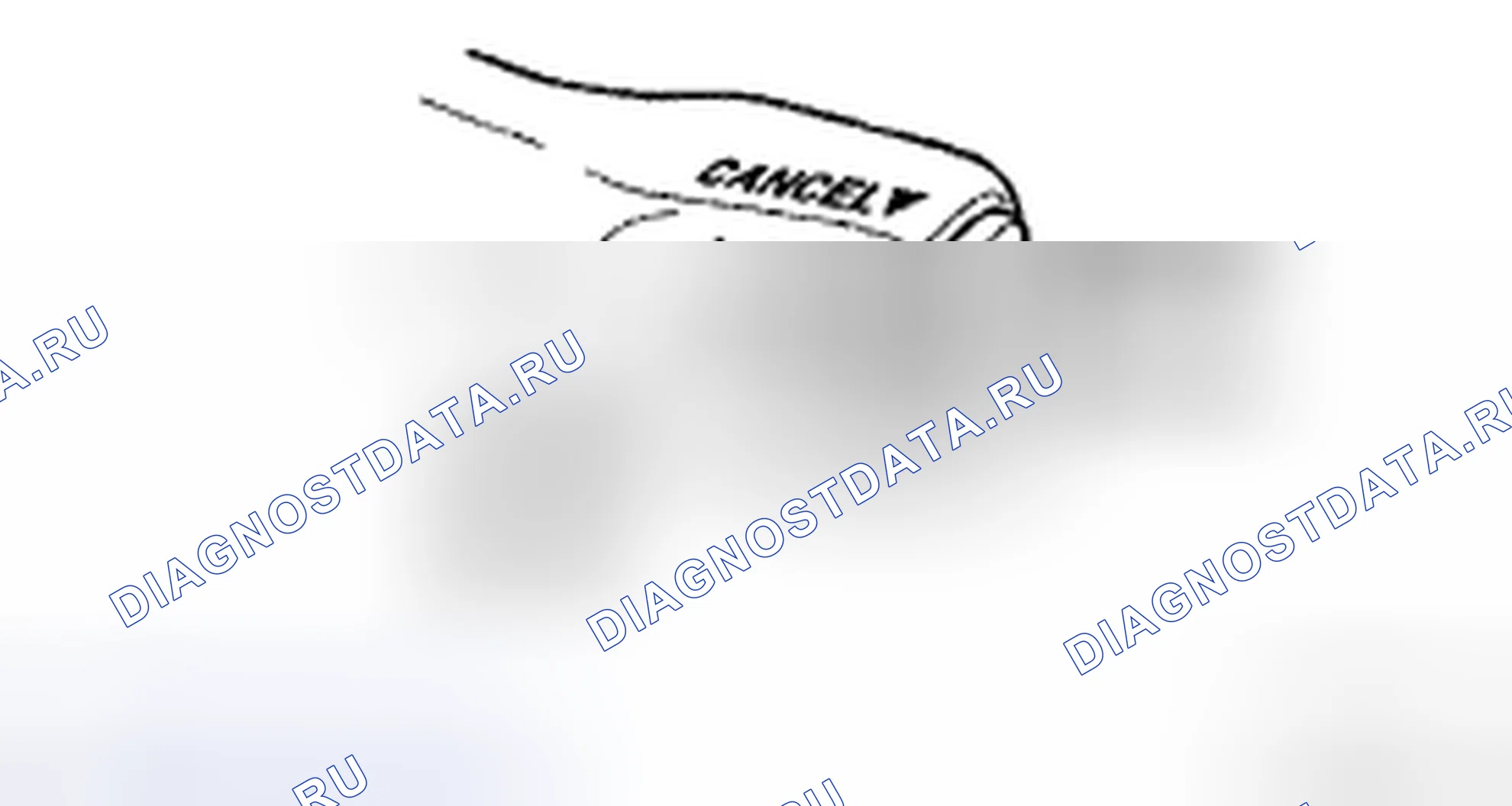 Рис. 23. Honda CR-V VI