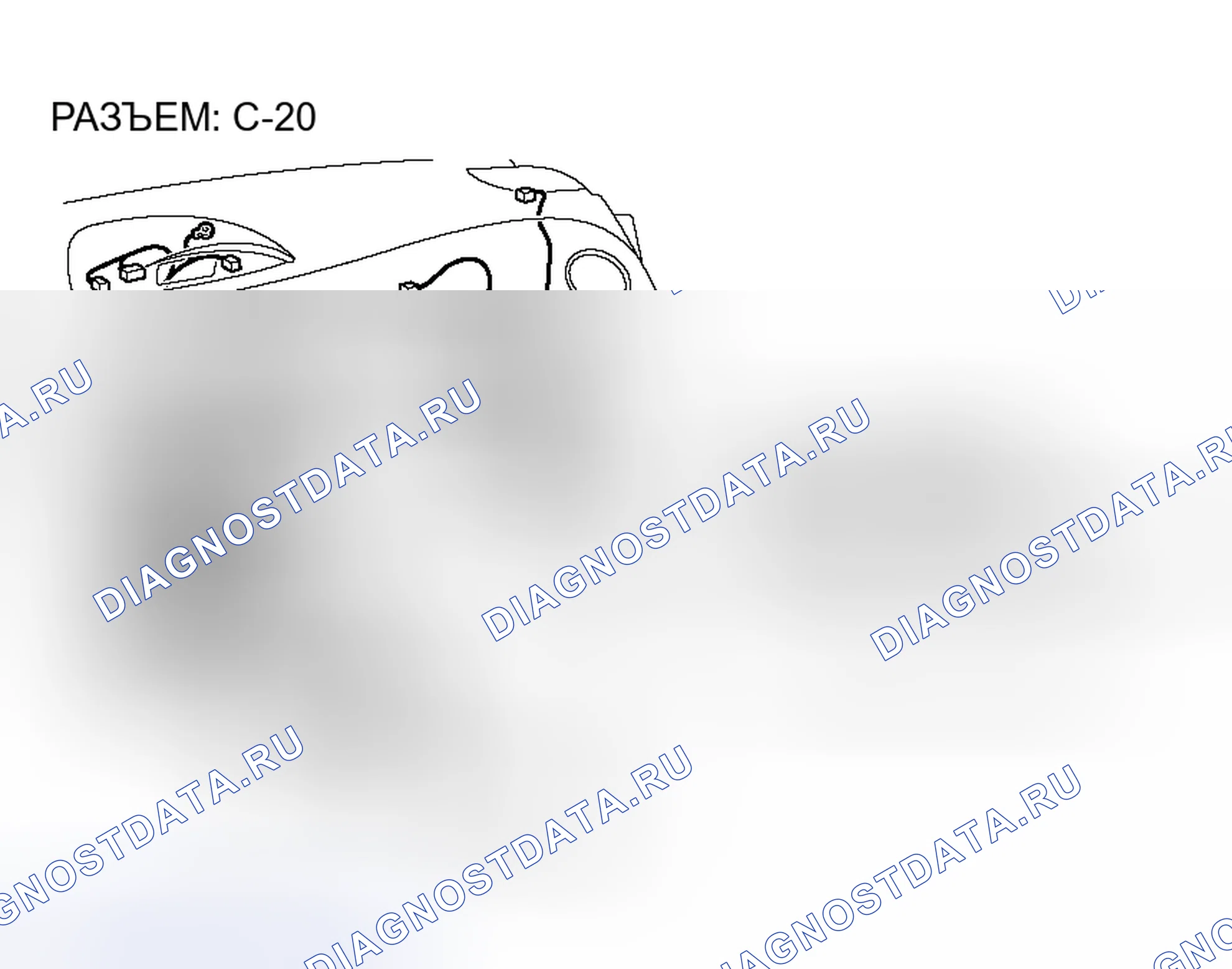 Рис. 6. Honda Fit Shuttle I