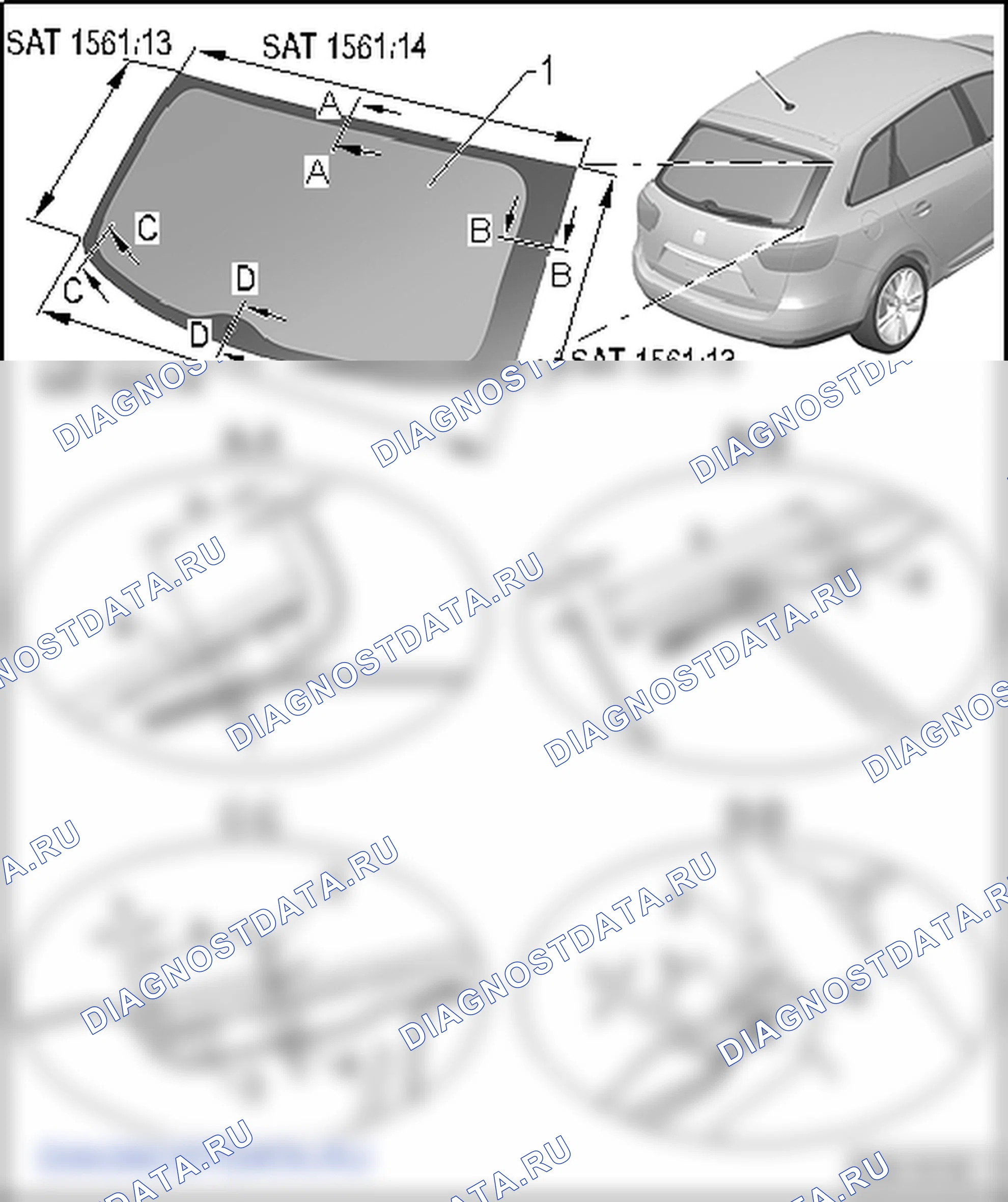 Оклеенные окна. SEAT Ibiza IV