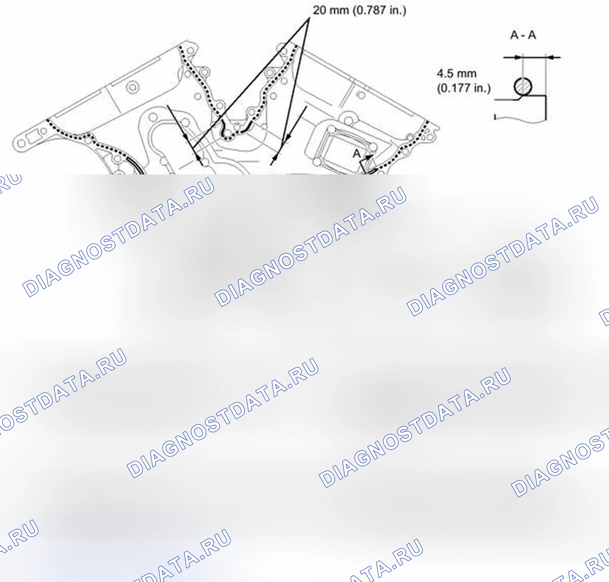 Рис. 35. Haval H6S I