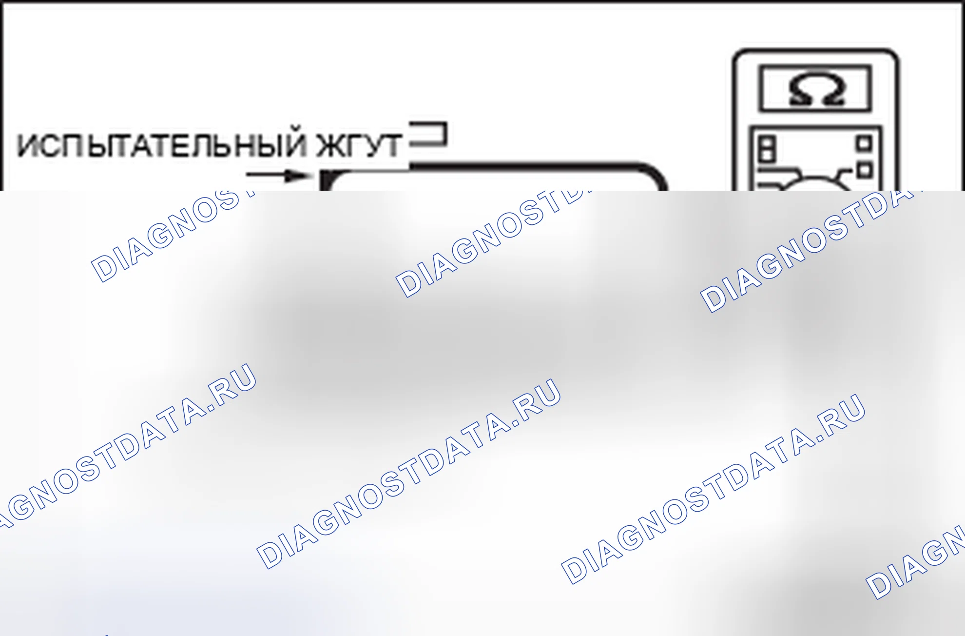 Рис. 280. Mitsubishi Lancer Ralliart X рестайлинг
