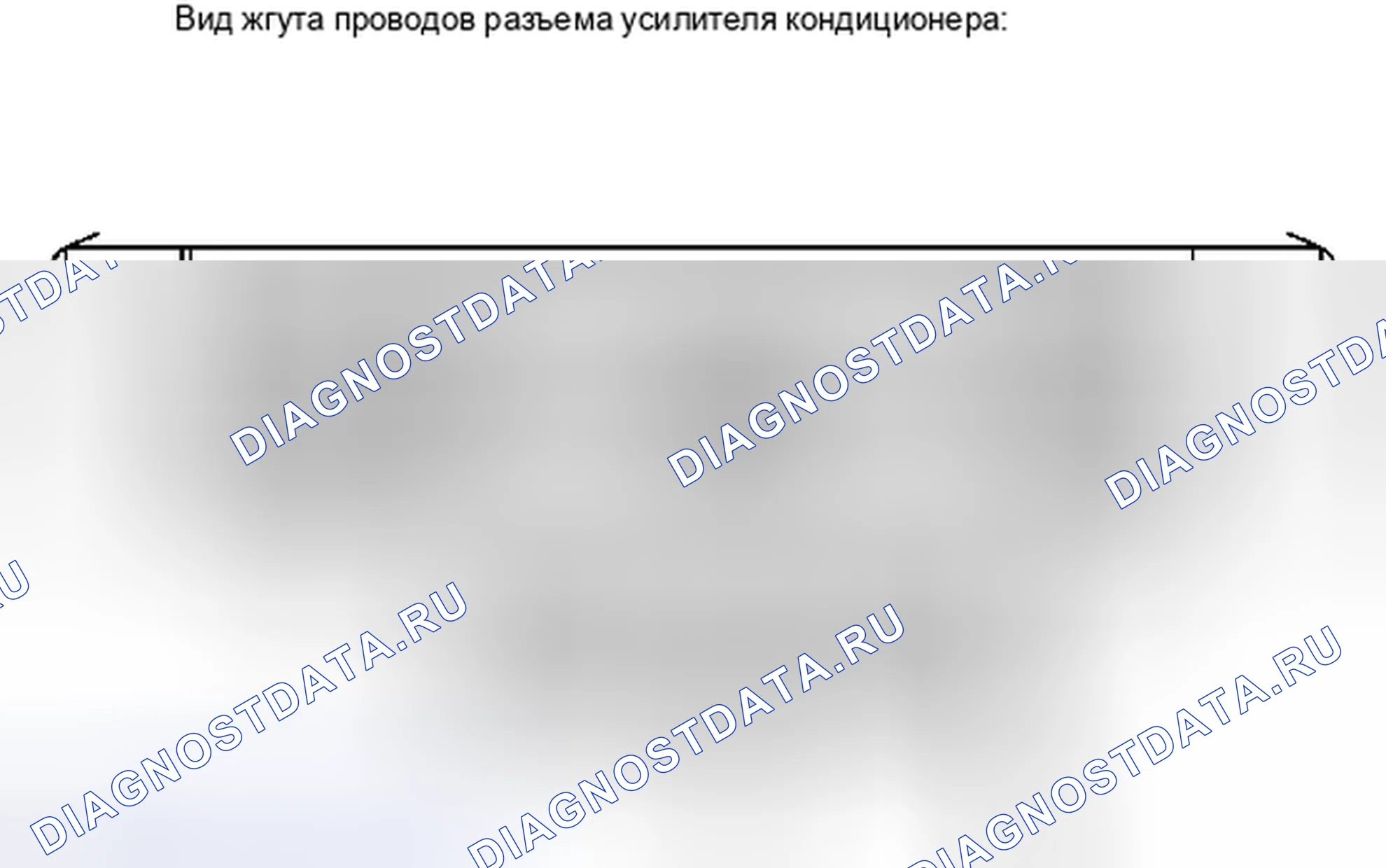 Рис. 241. Toyota Avalon XX30 рестайлинг 2