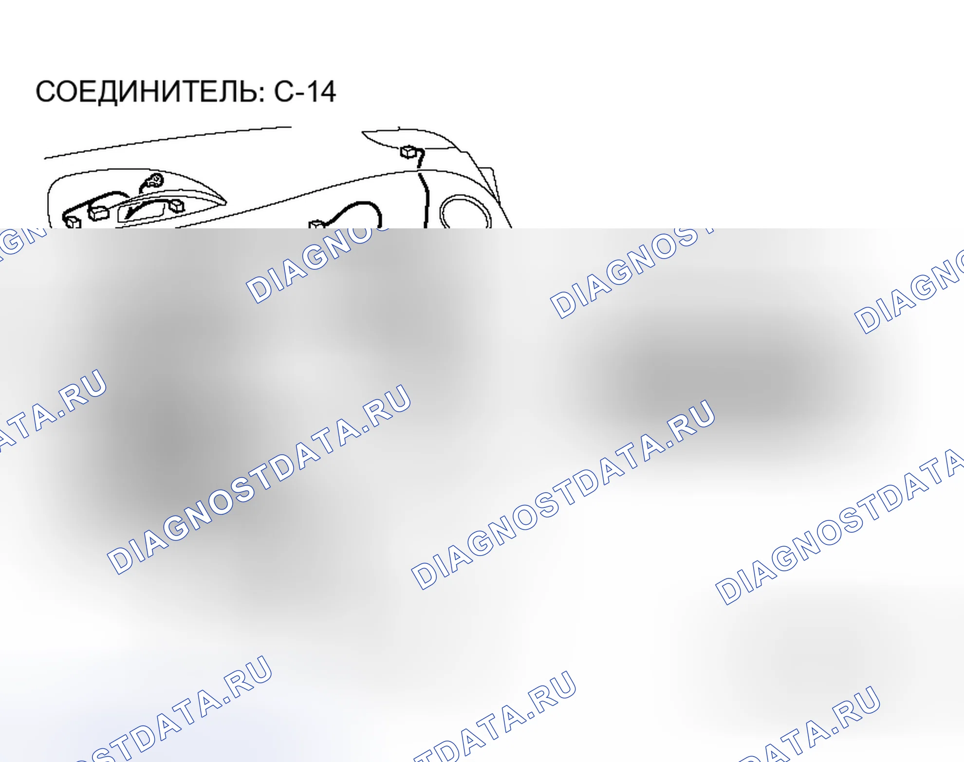 Рис. 135. Mitsubishi Eclipse IV рестайлинг