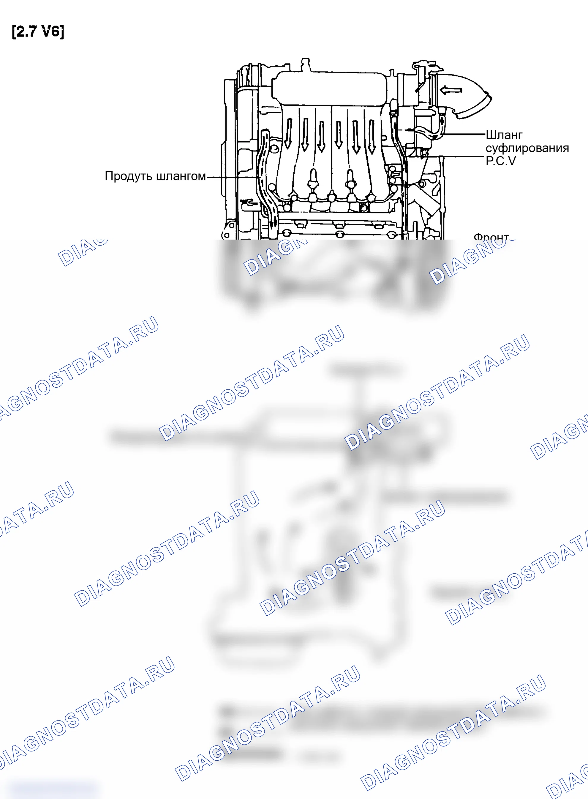 Рис. 11. Hyundai Sonata IV рестайлинг