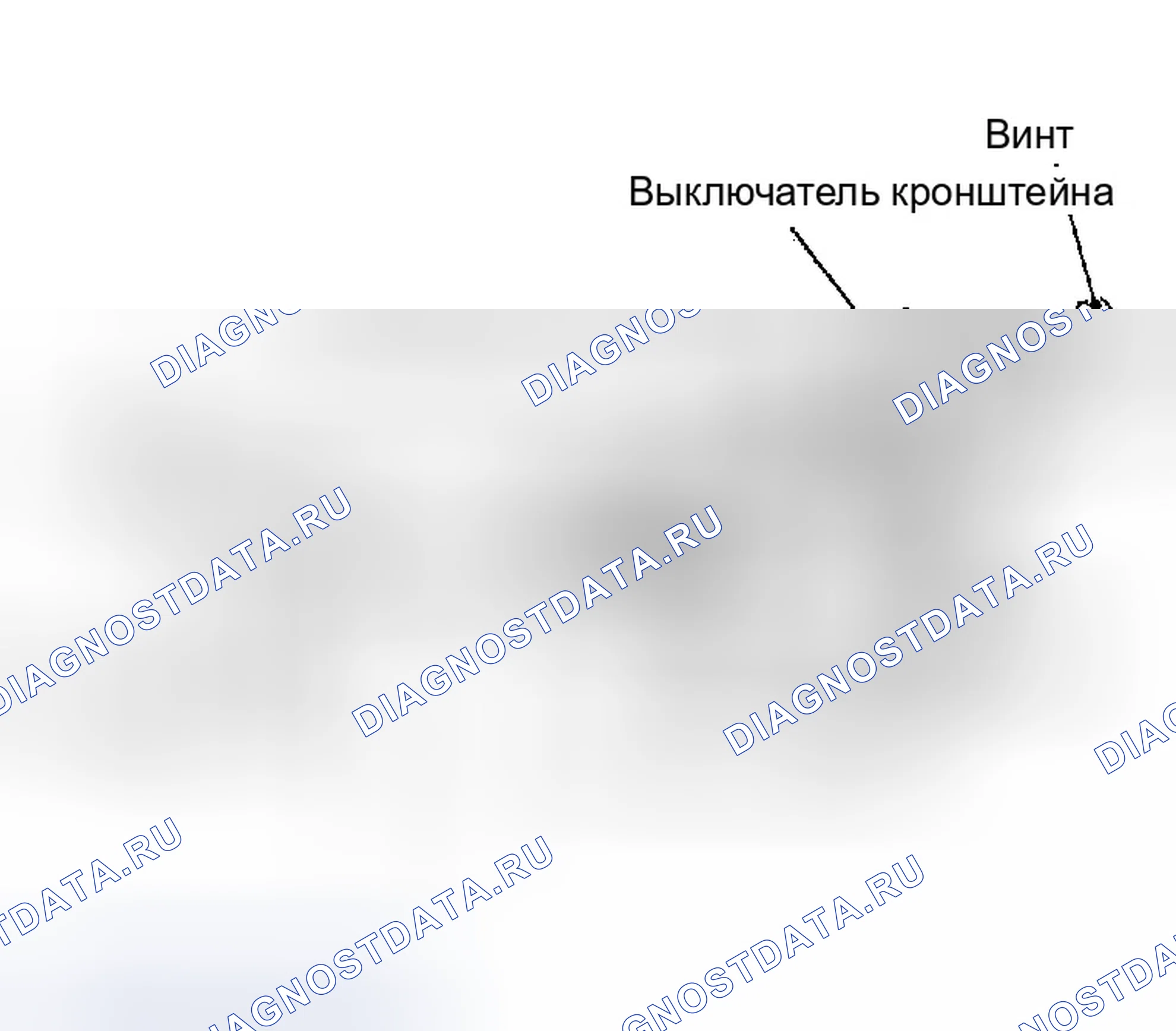 Рис. 113: ДЕМОНТАЖ. Infiniti G35 III