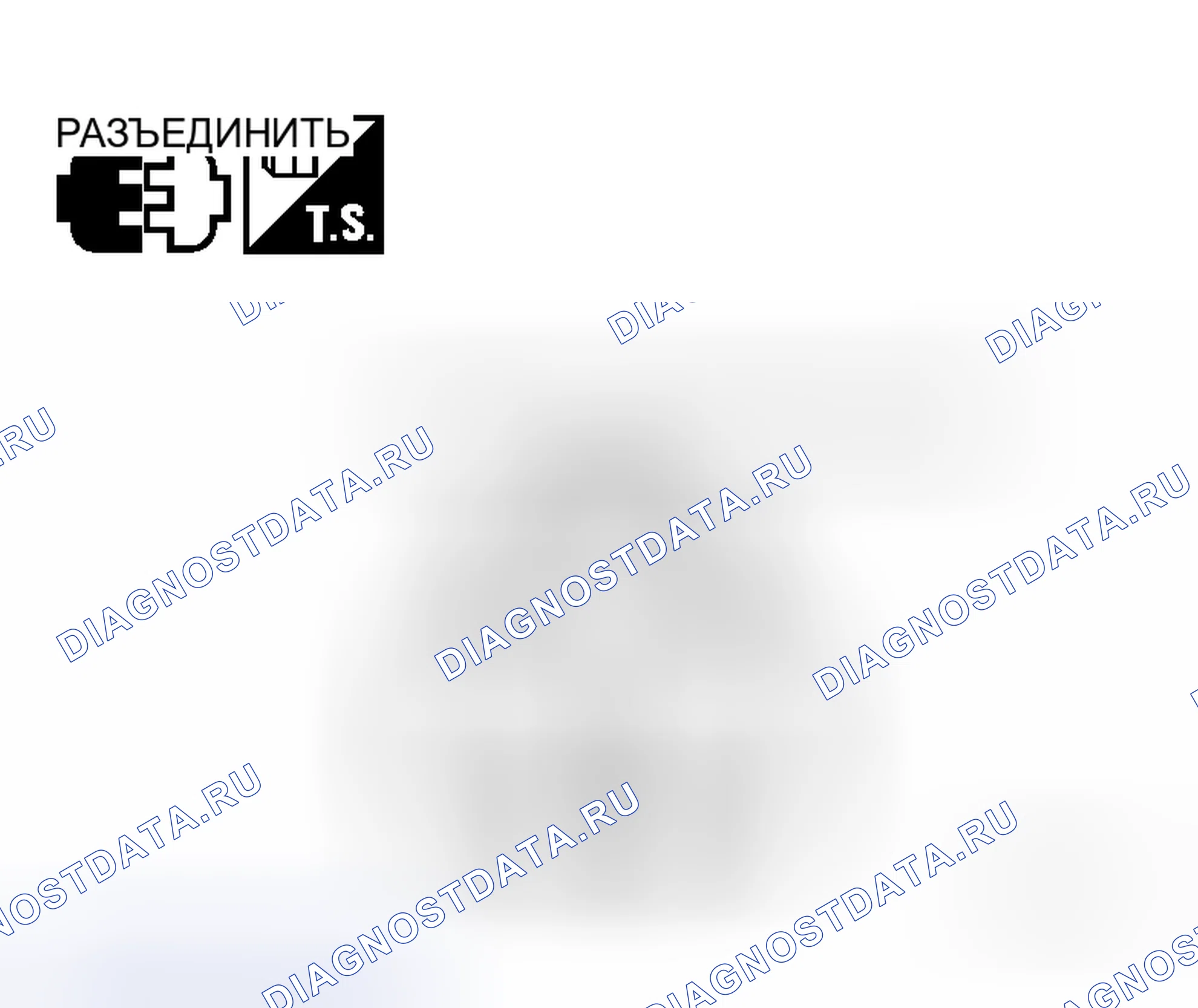 Рис. 280: ПРОВЕРКА КОМПОНЕНТОВ. Honda N-WGN I