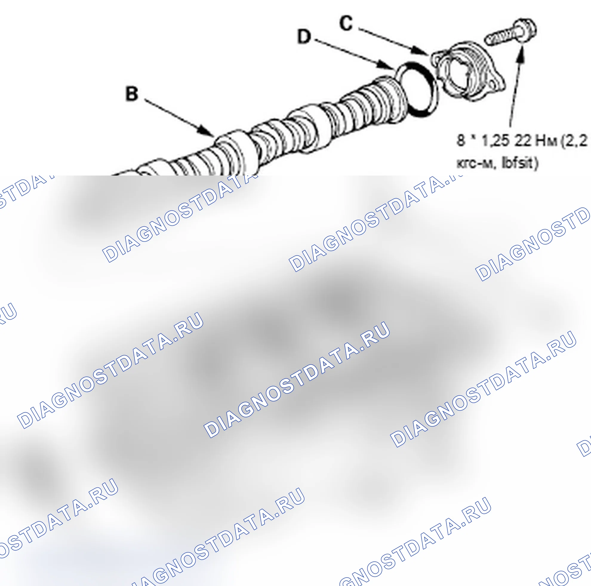 Рис. 157: Передняя часть. Acura RL II рестайлинг