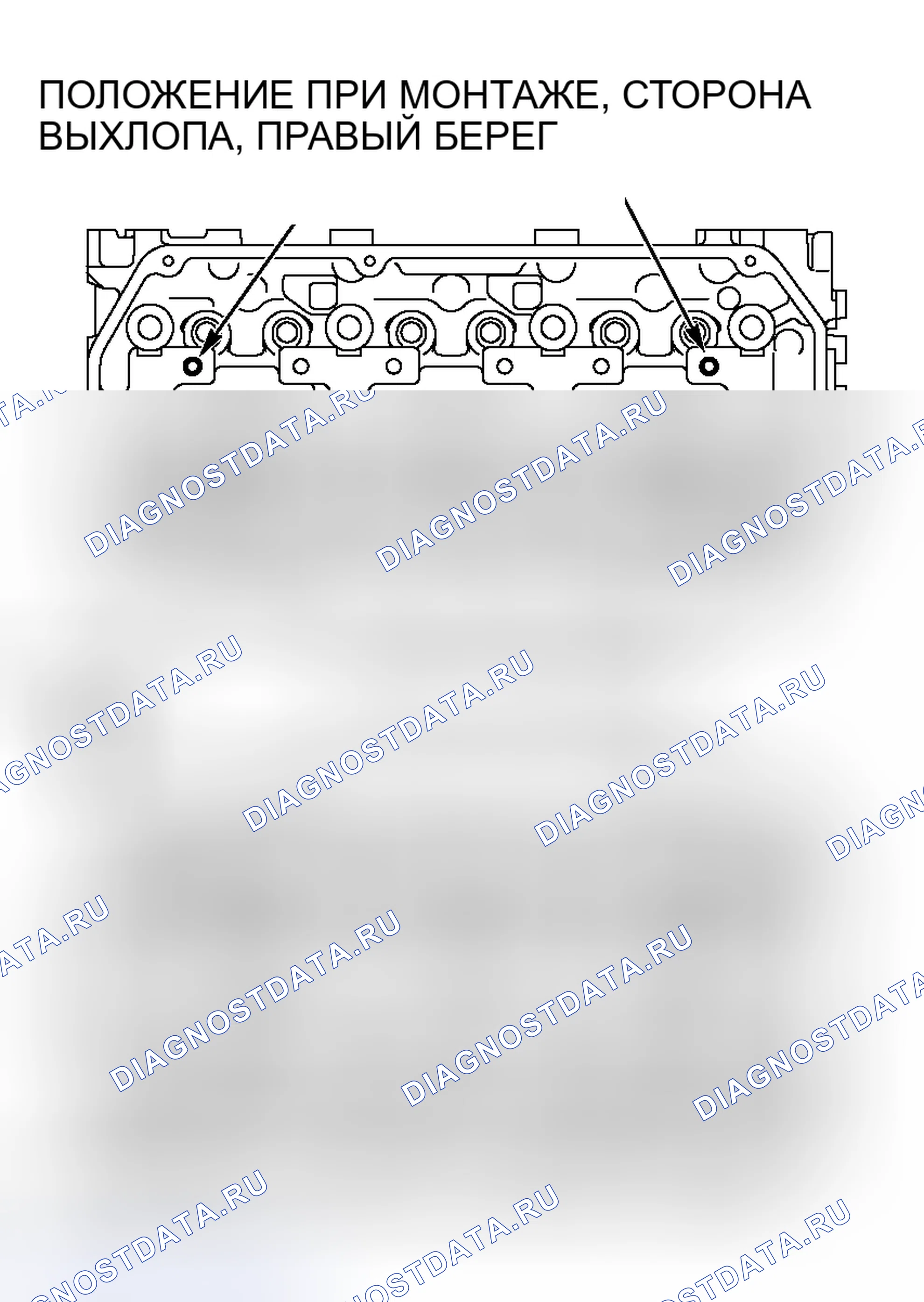 Рис. 34. Mitsubishi Endeavor I