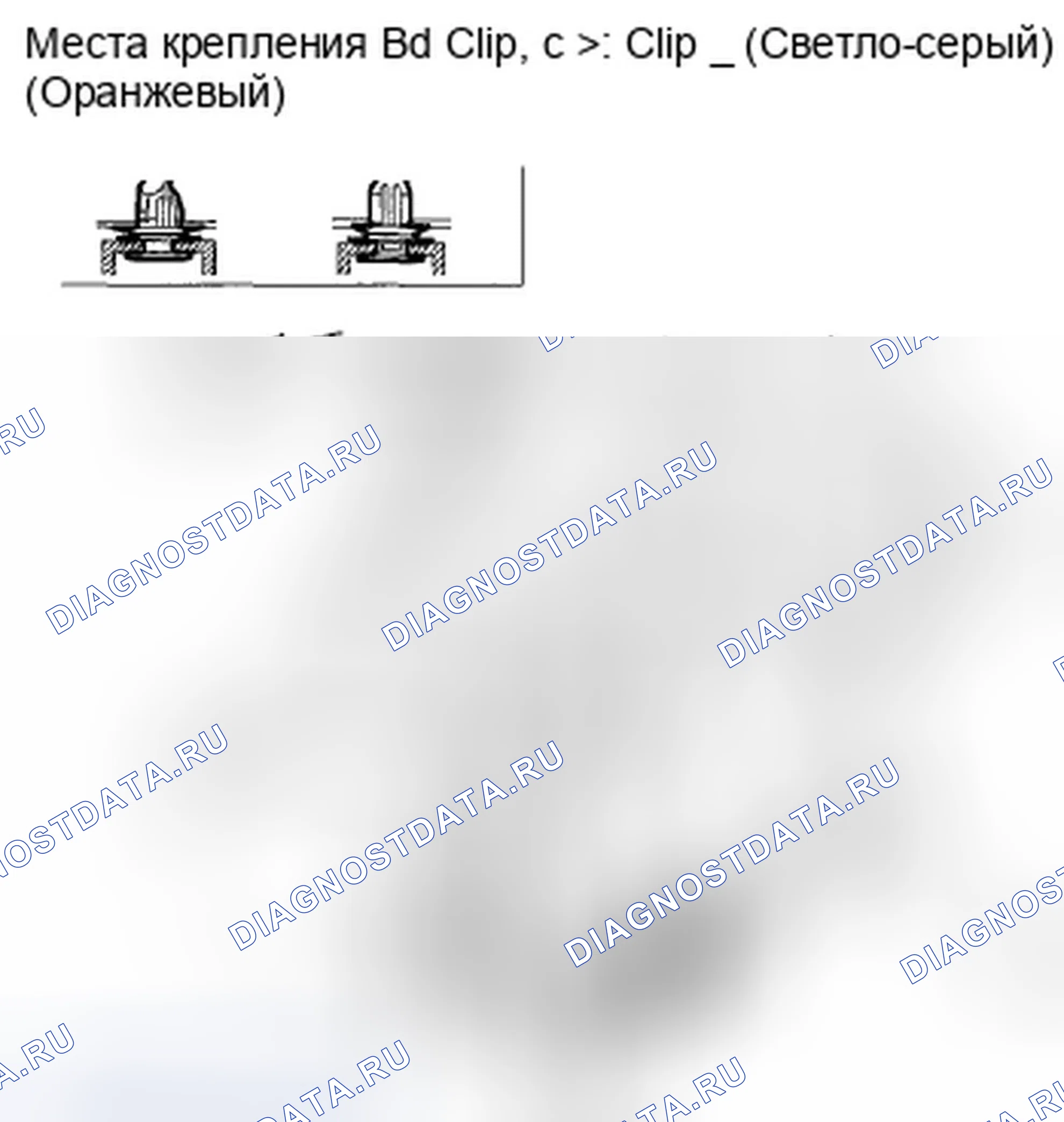 Рис. 37. Honda Insight ZE2