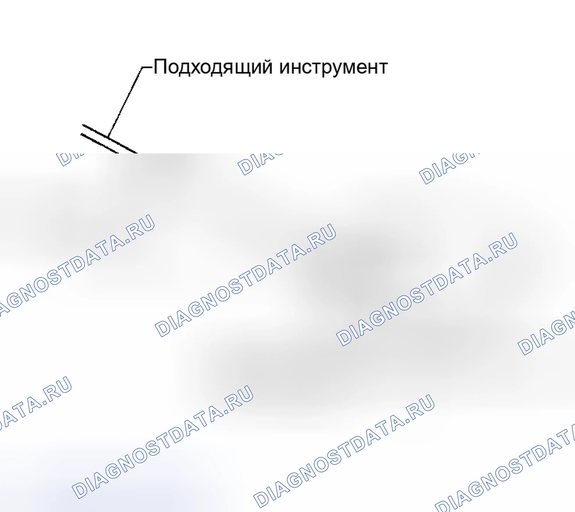 Рис. 18: Регулировка форсунки омывателя. Honda Mobilio I