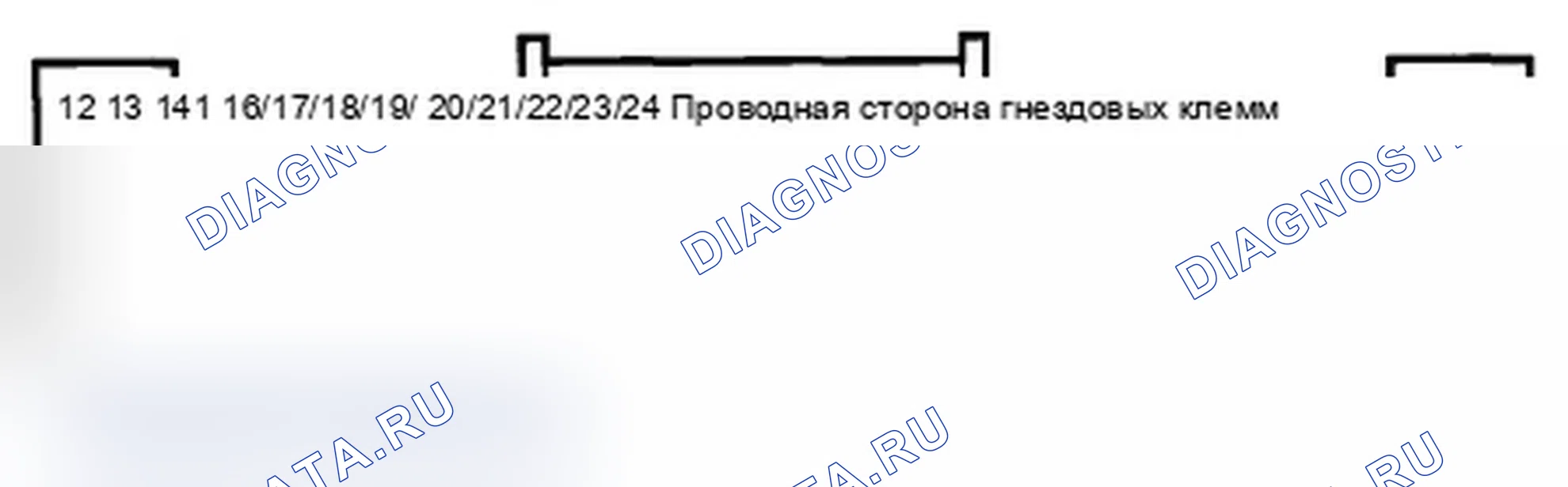 Рис. 212: РАЗЪЕМ АУДИОБЛОКА A (24P). Acura TL IV рестайлинг