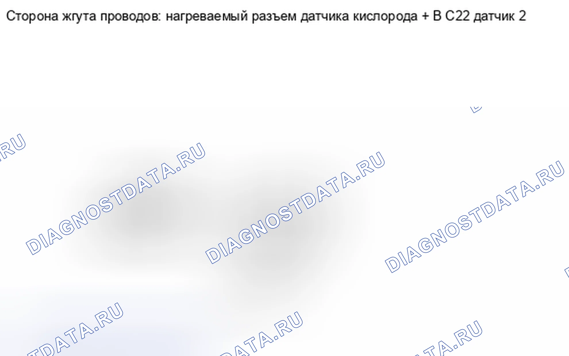 Рис. 842. Toyota Camry XV40 рестайлинг