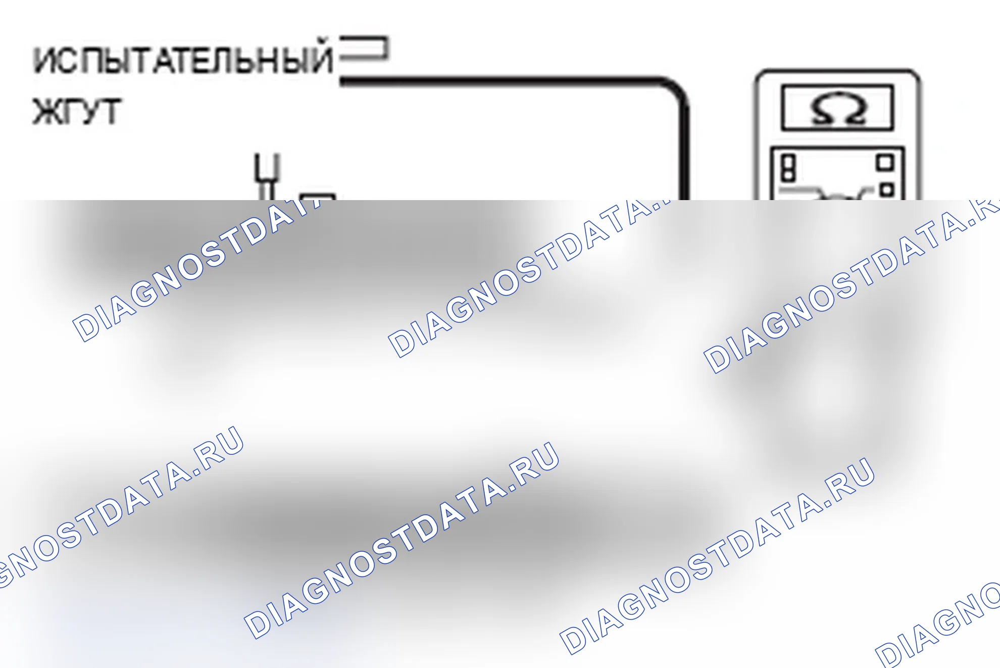 Рис. 128. Mitsubishi Lancer Ralliart X
