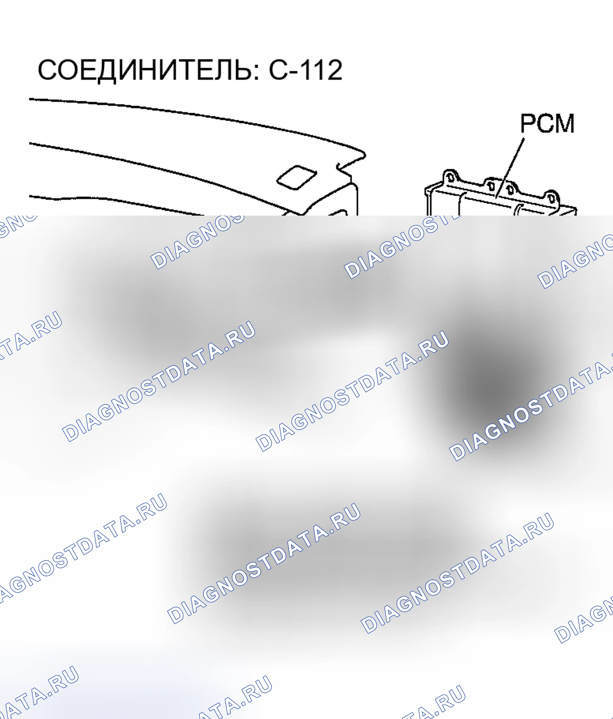 Рис. 248. Mazda MX-5 NA