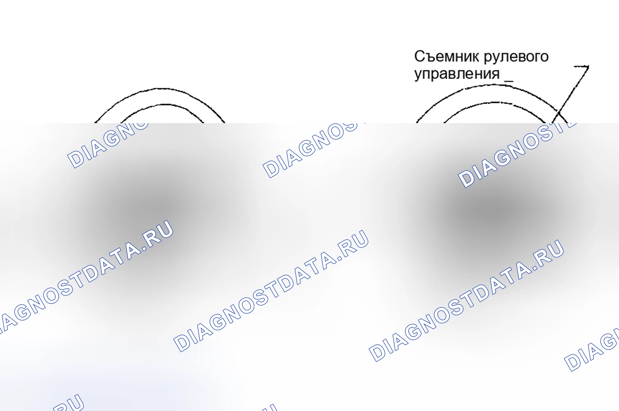 Рис. 92. Subaru Impreza GD/GC/GG