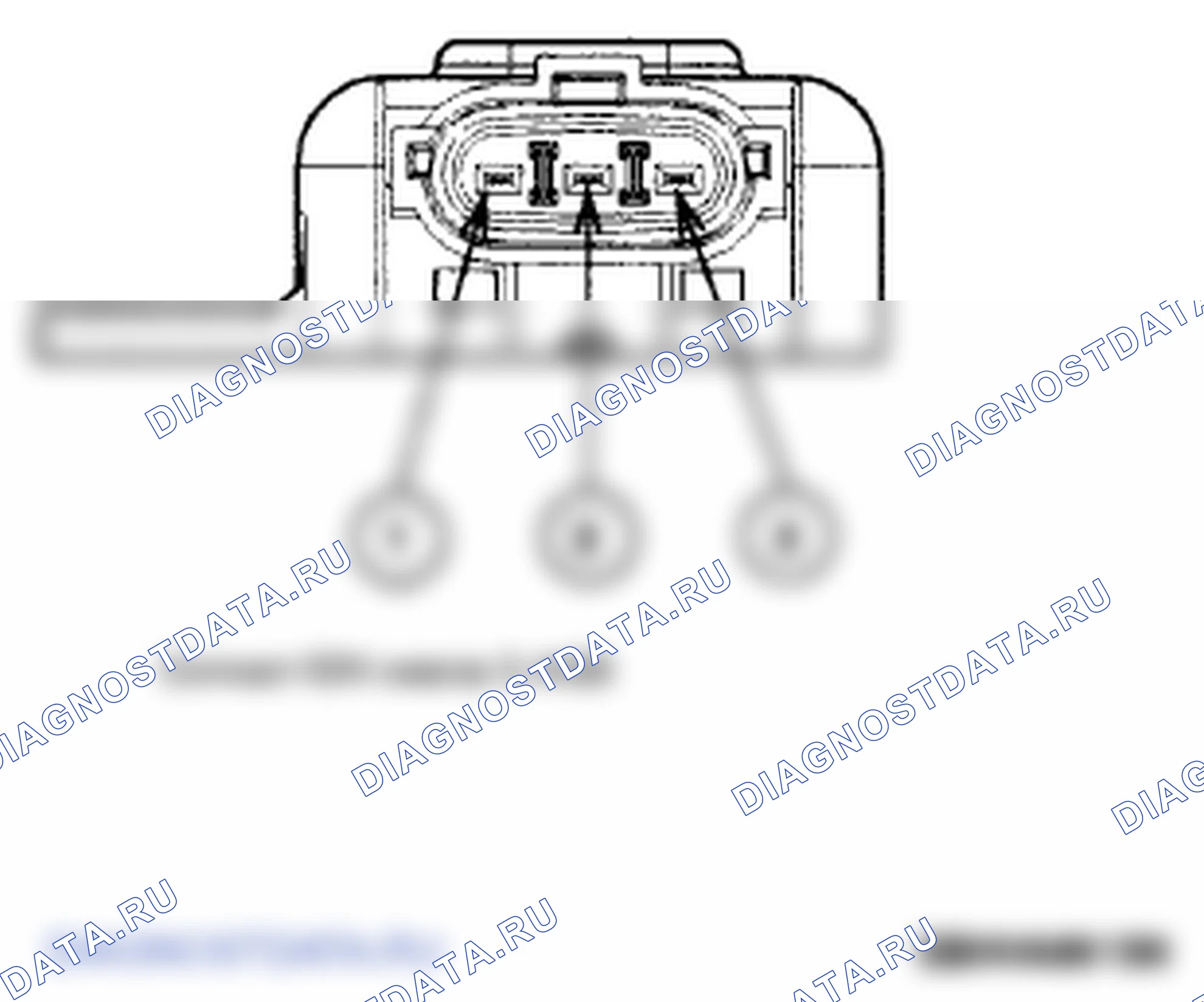 Рис. 11: Проверка автоматической системы кондиционирования. Hyundai Genesis I