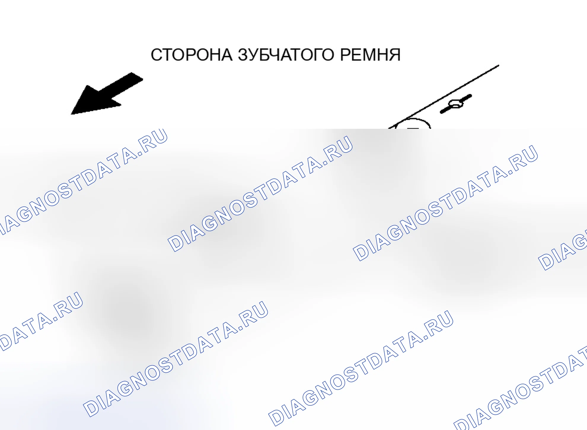 Рис. 509: > > D < < УСТАНОВКА КОРОМЫСЛА И ВАЛА. Honda Freed+ I