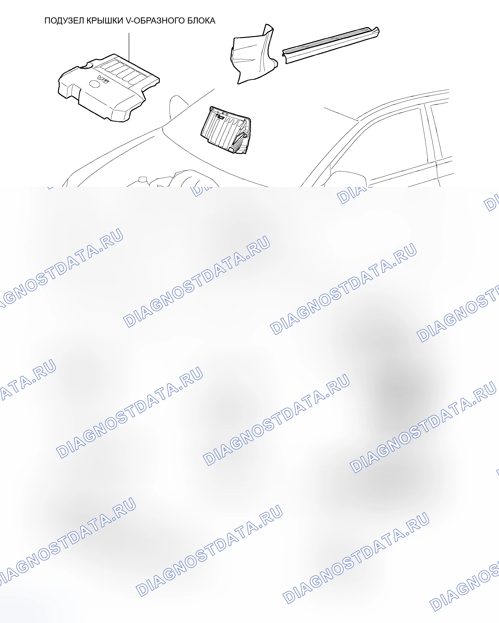 Рис. 30: КОМПОНЕНТЫ. Toyota Avalon XX30