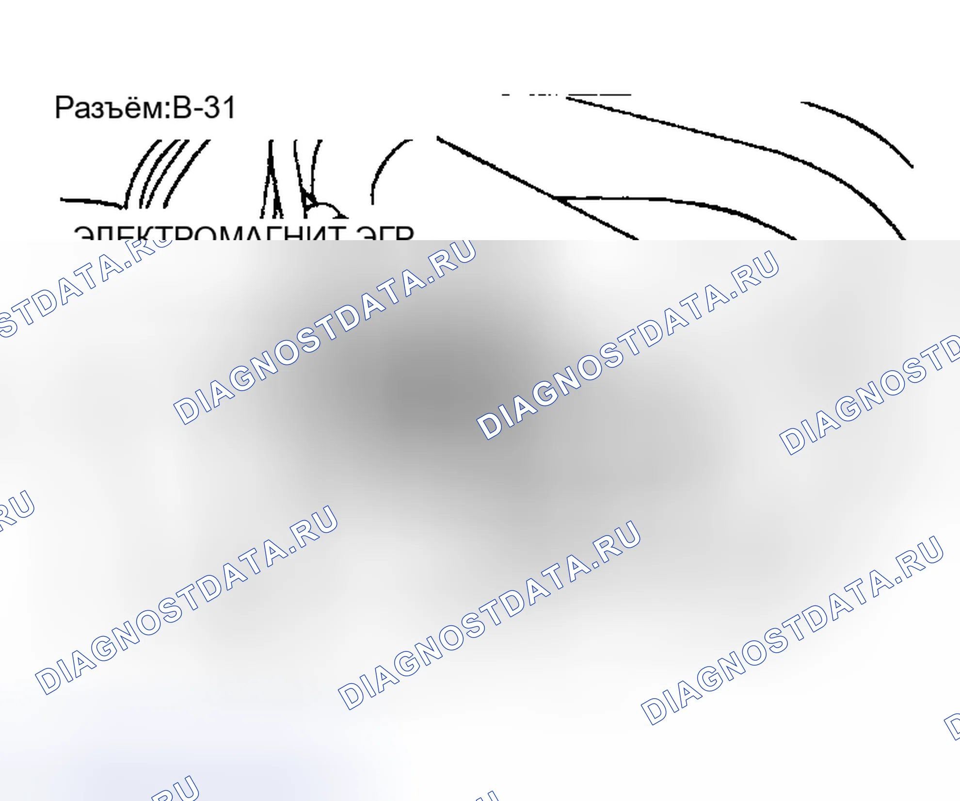Рис. 53. Mitsubishi Eclipse III