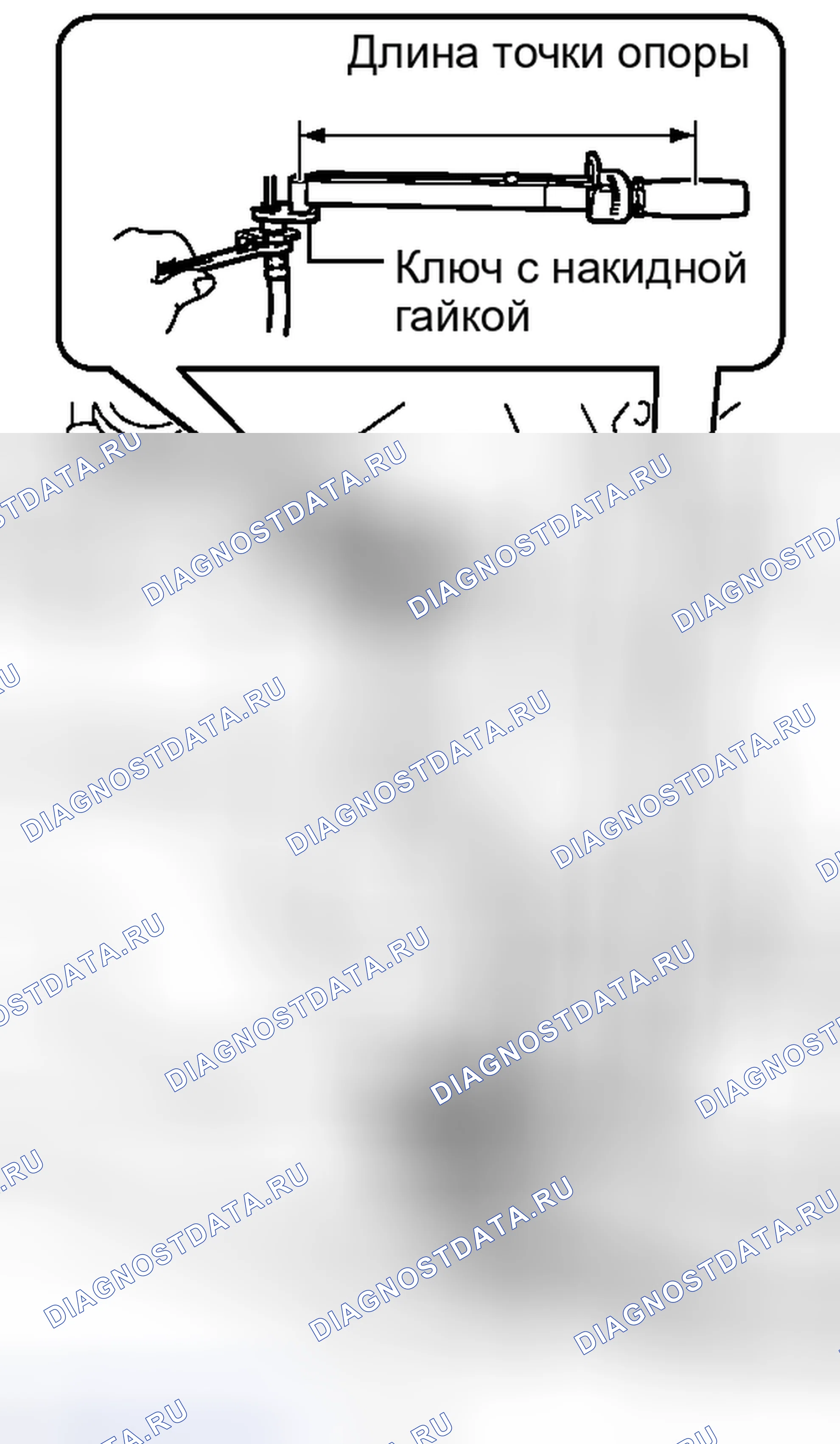 Рис. 115. Haval Xiaolong I