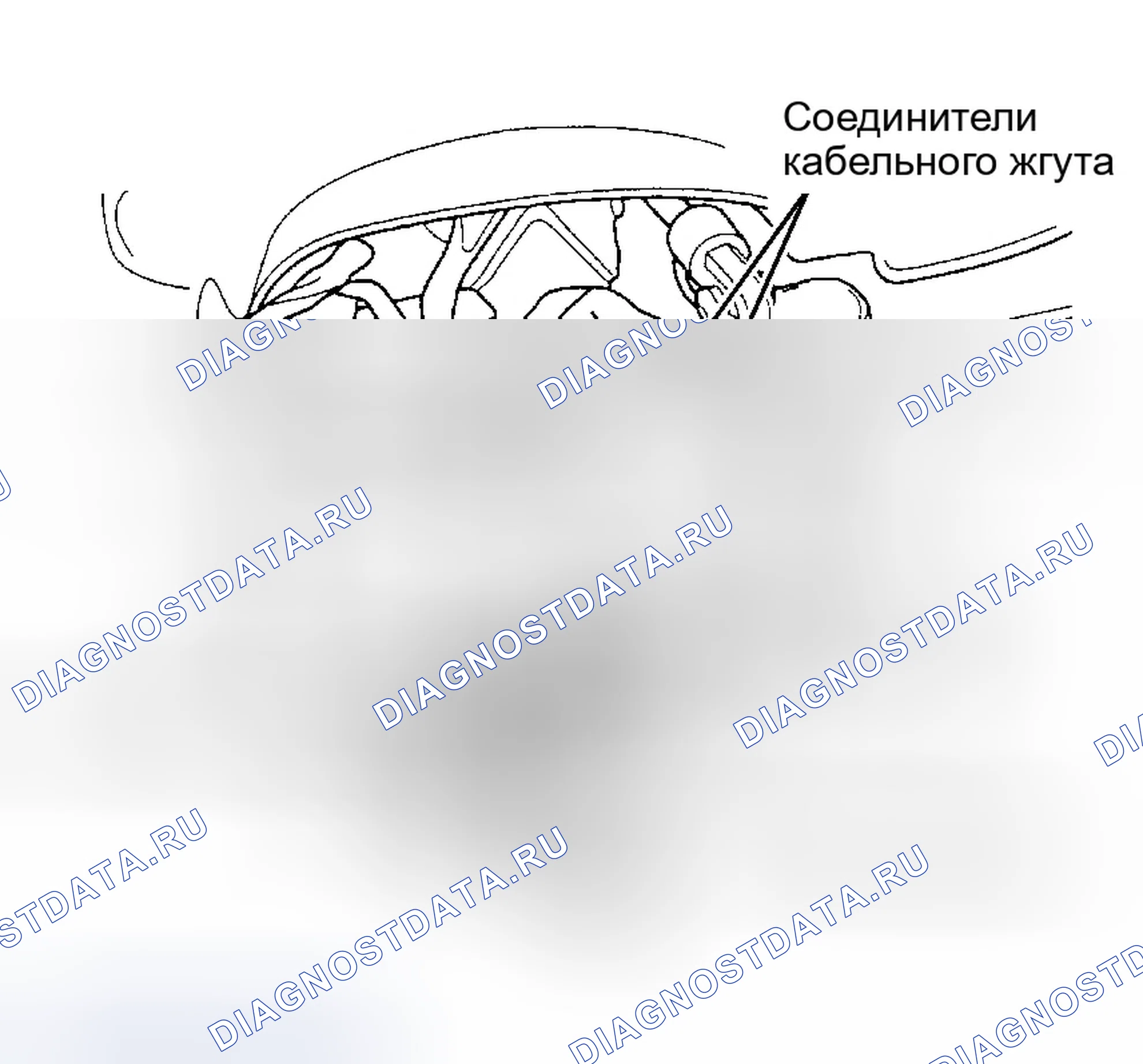 Рис. 1: Установка. Chrysler LHS II