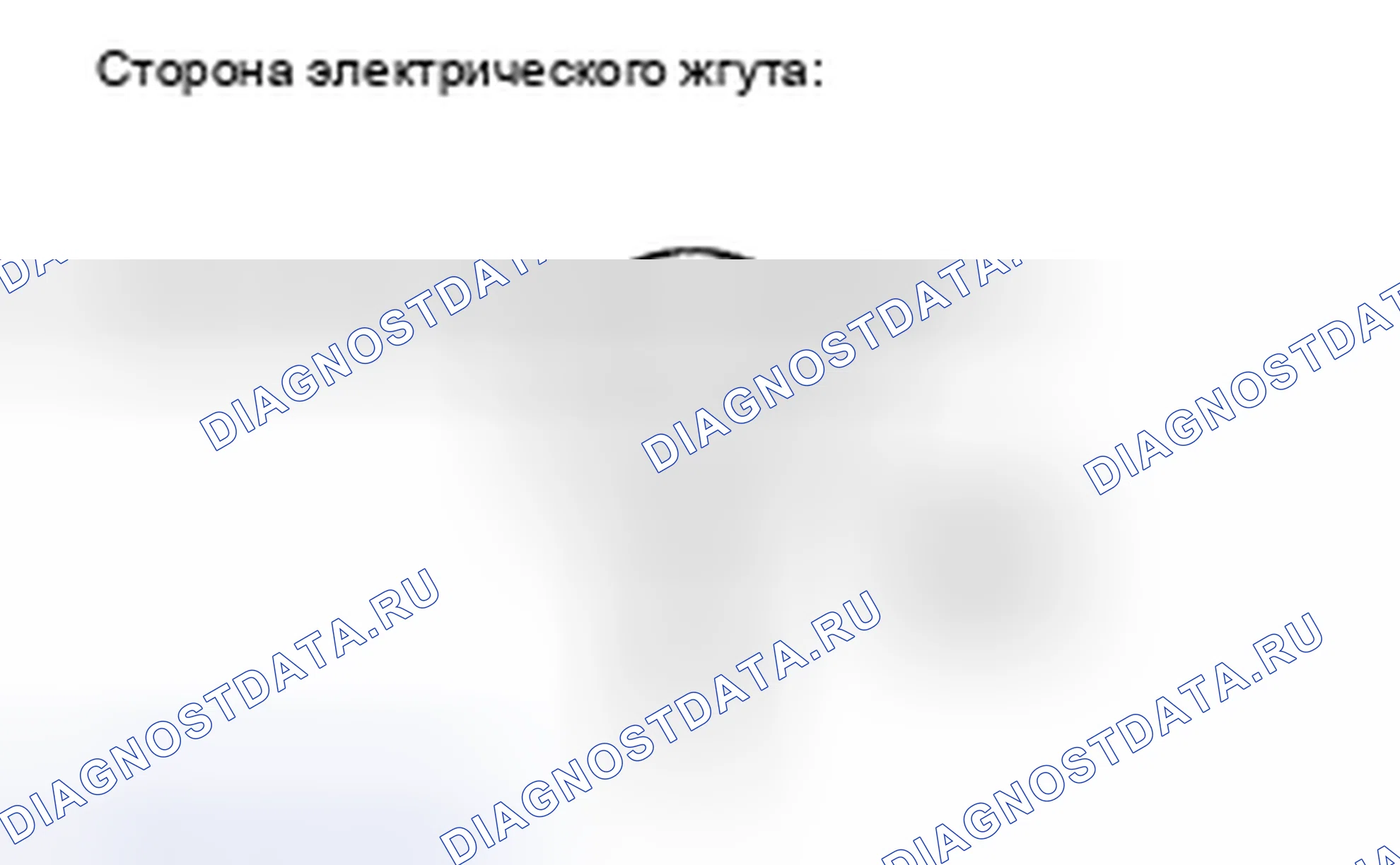 Рис. 111. Toyota Camry XV40