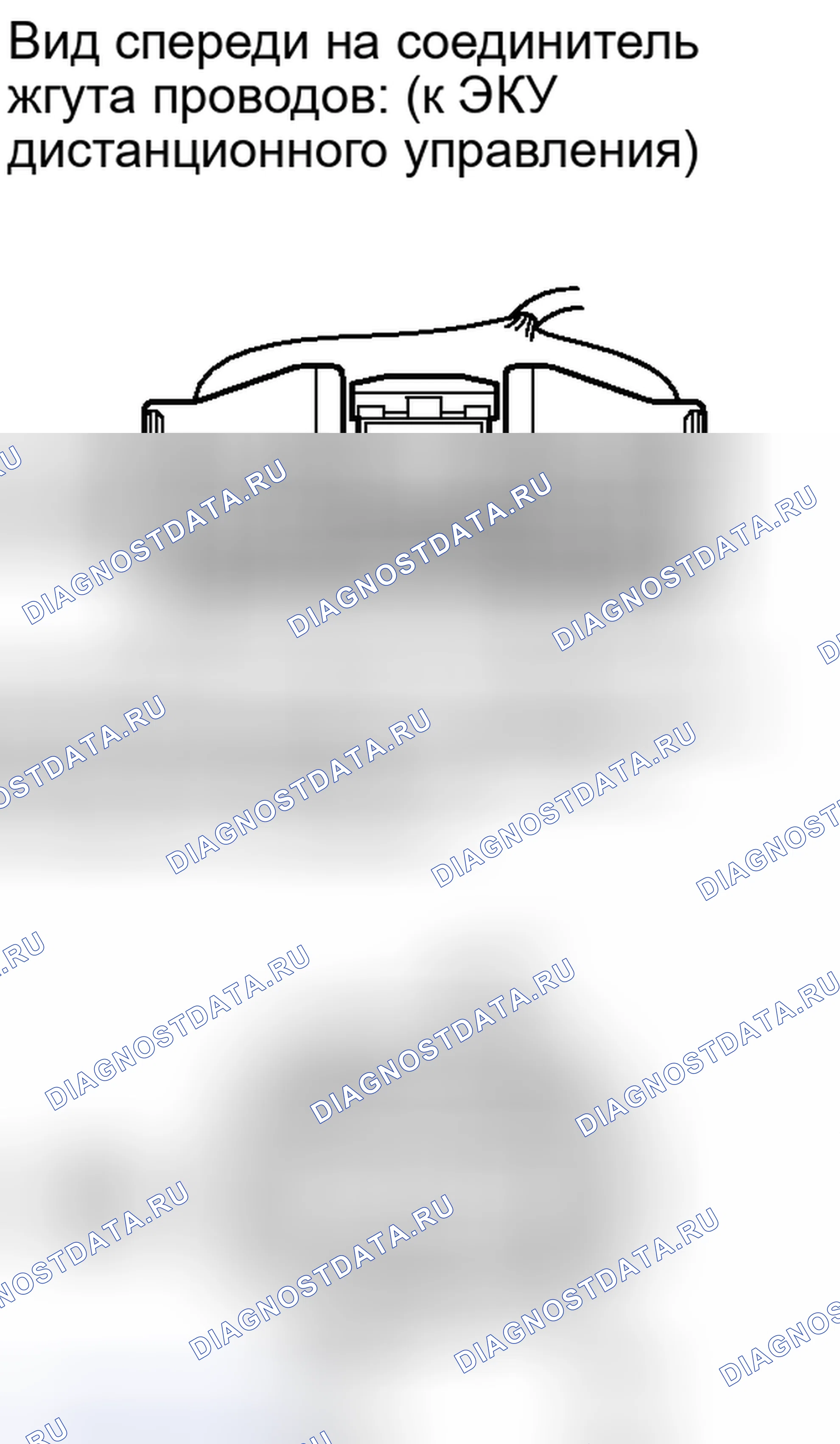 Рис. 101: ПОРЯДОК ВЫПОЛНЕНИЯ РАБОТ. Toyota Sequoia II рестайлинг