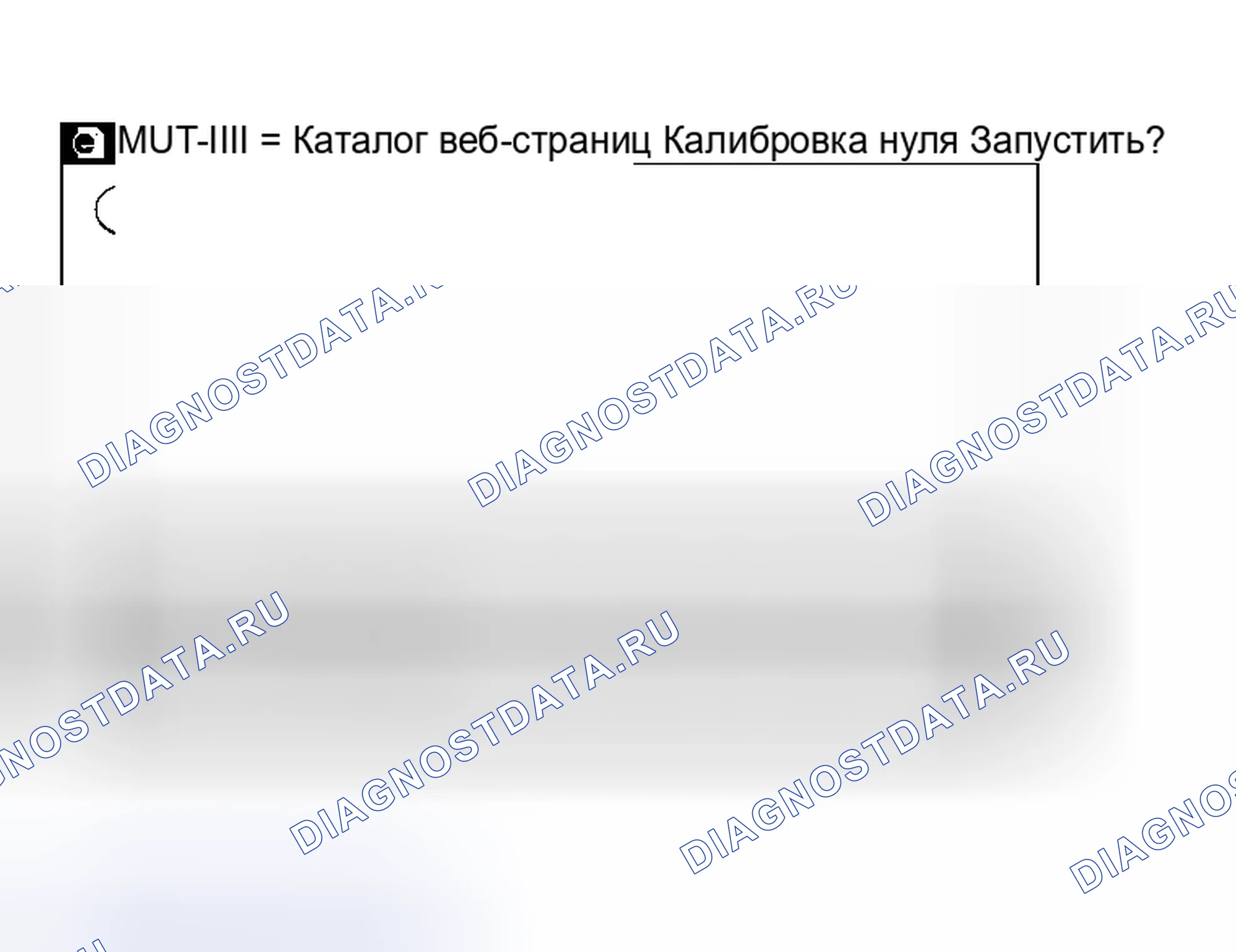 Рис. 321. Honda Envix I