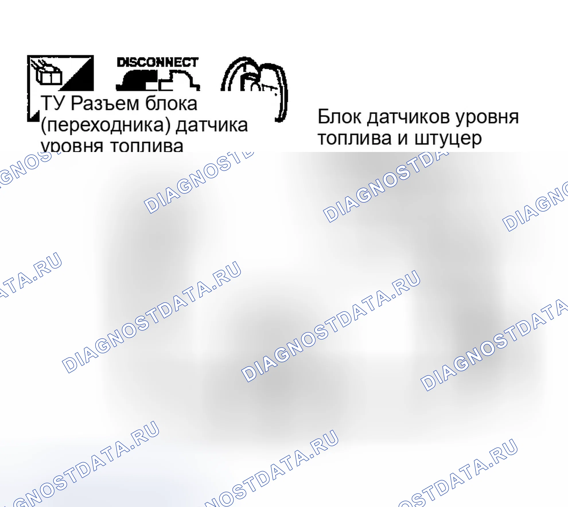 Рис. 42. Infiniti G35 III
