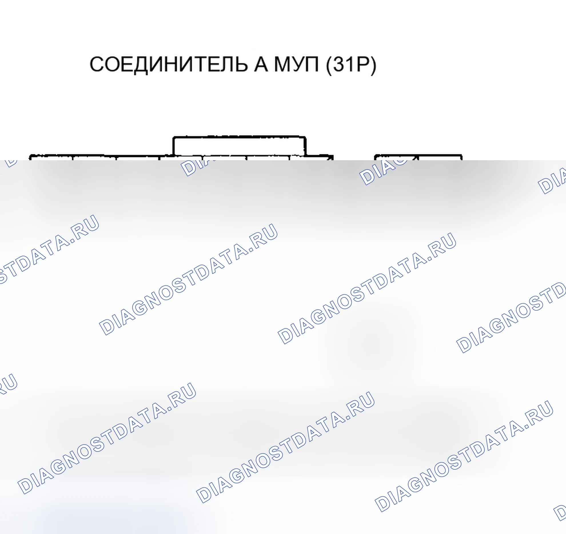 Рис. 185. Honda Odyssey II