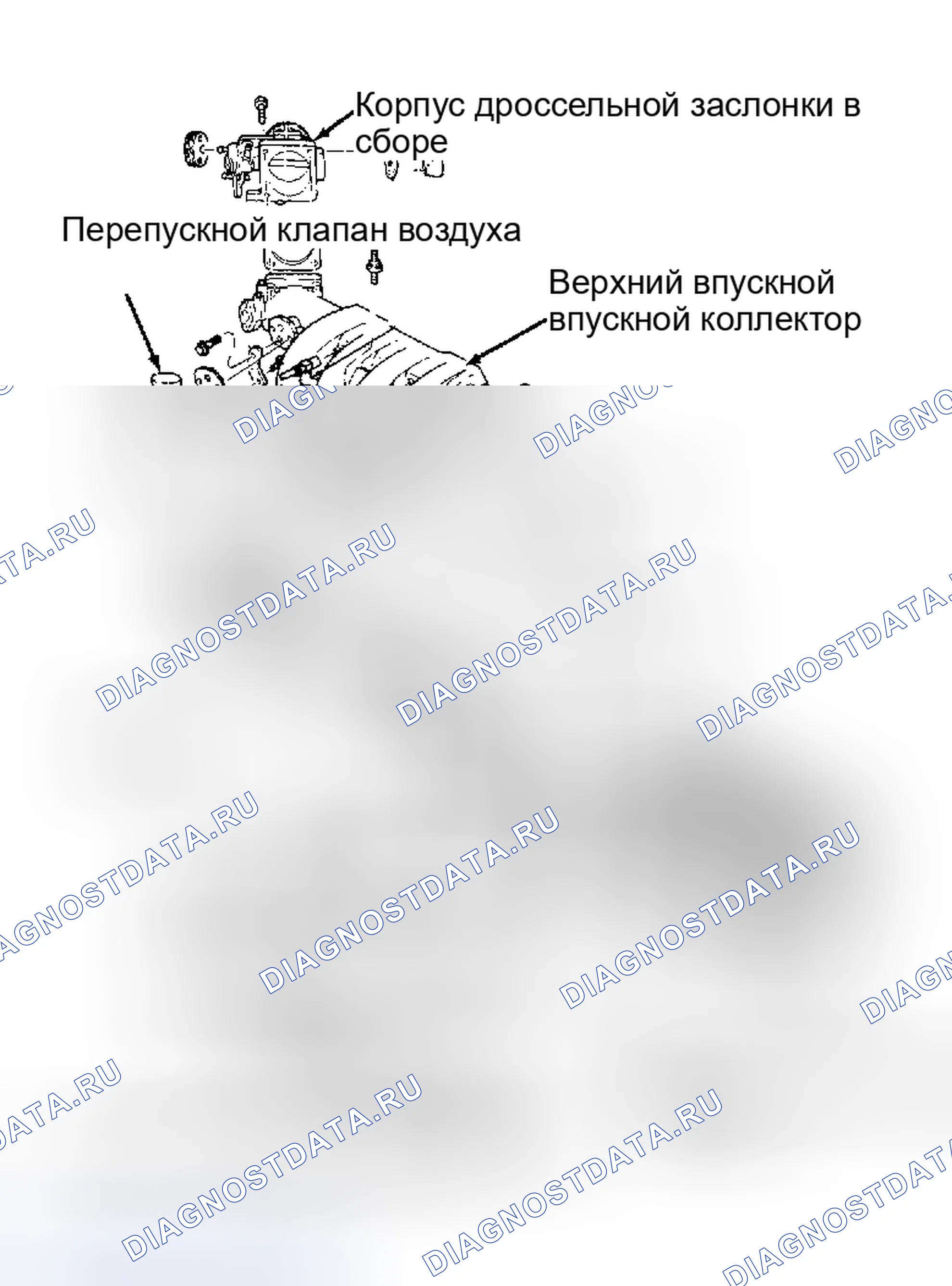 Рис. 3. Mercury Topaz II