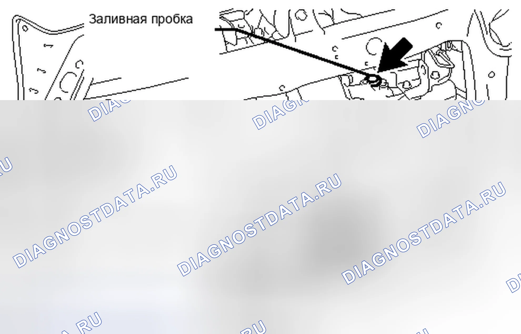 Рис. 44: ЗАМЕНА. Toyota Camry XV40 рестайлинг