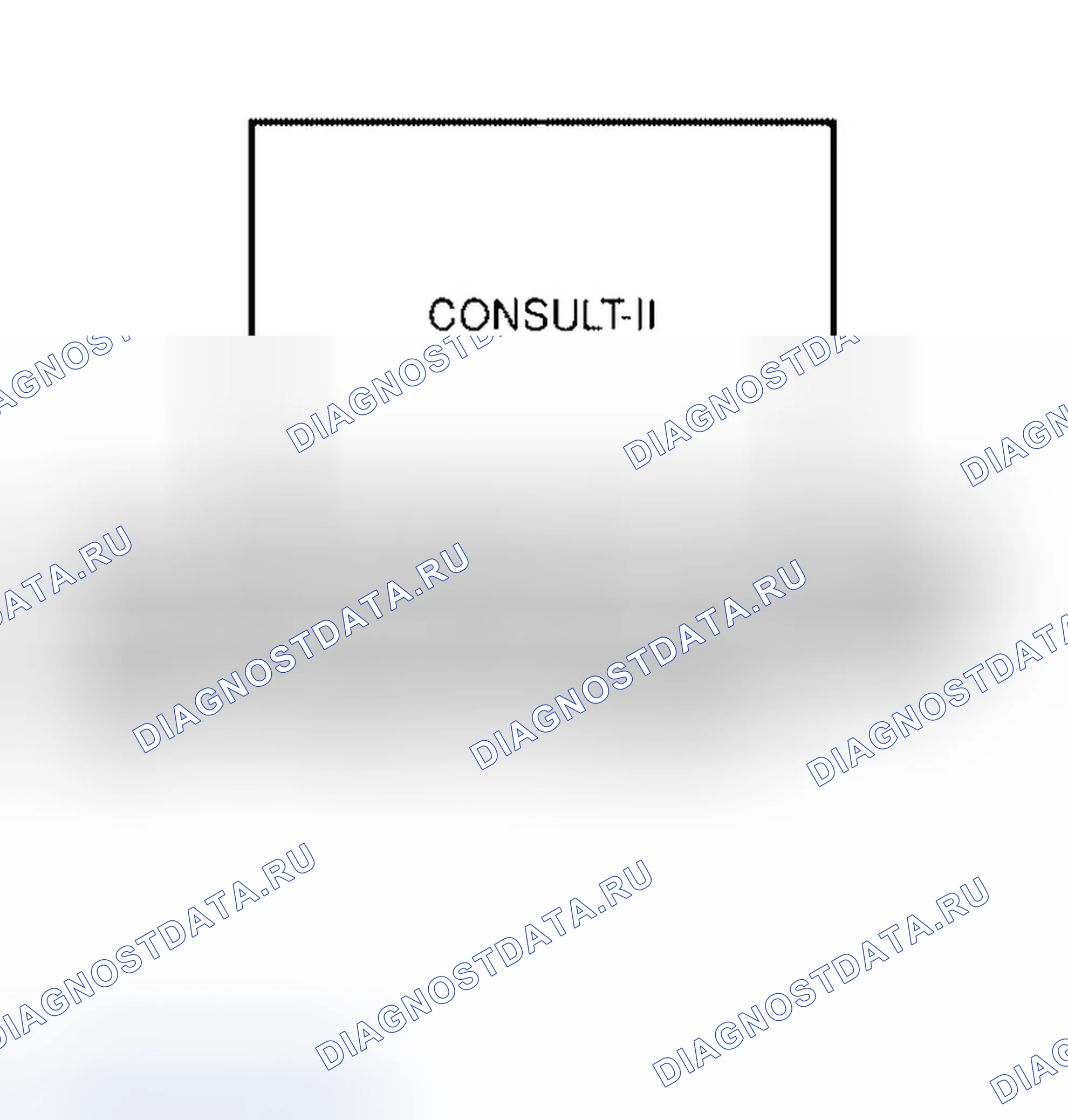 Рис. 218. Infiniti QX56 I