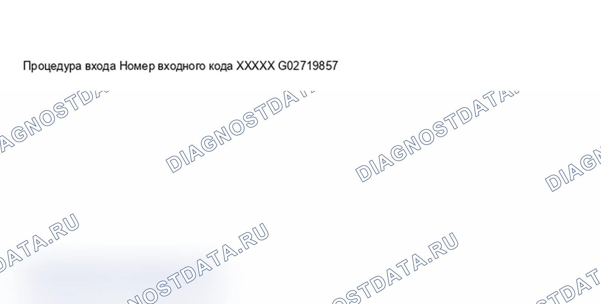 Рис. 100: Дисплей сканирующего прибора VAG 1551 - адаптация дисплея одометра (километры, мили) (3 из 13). Audi A6 C5