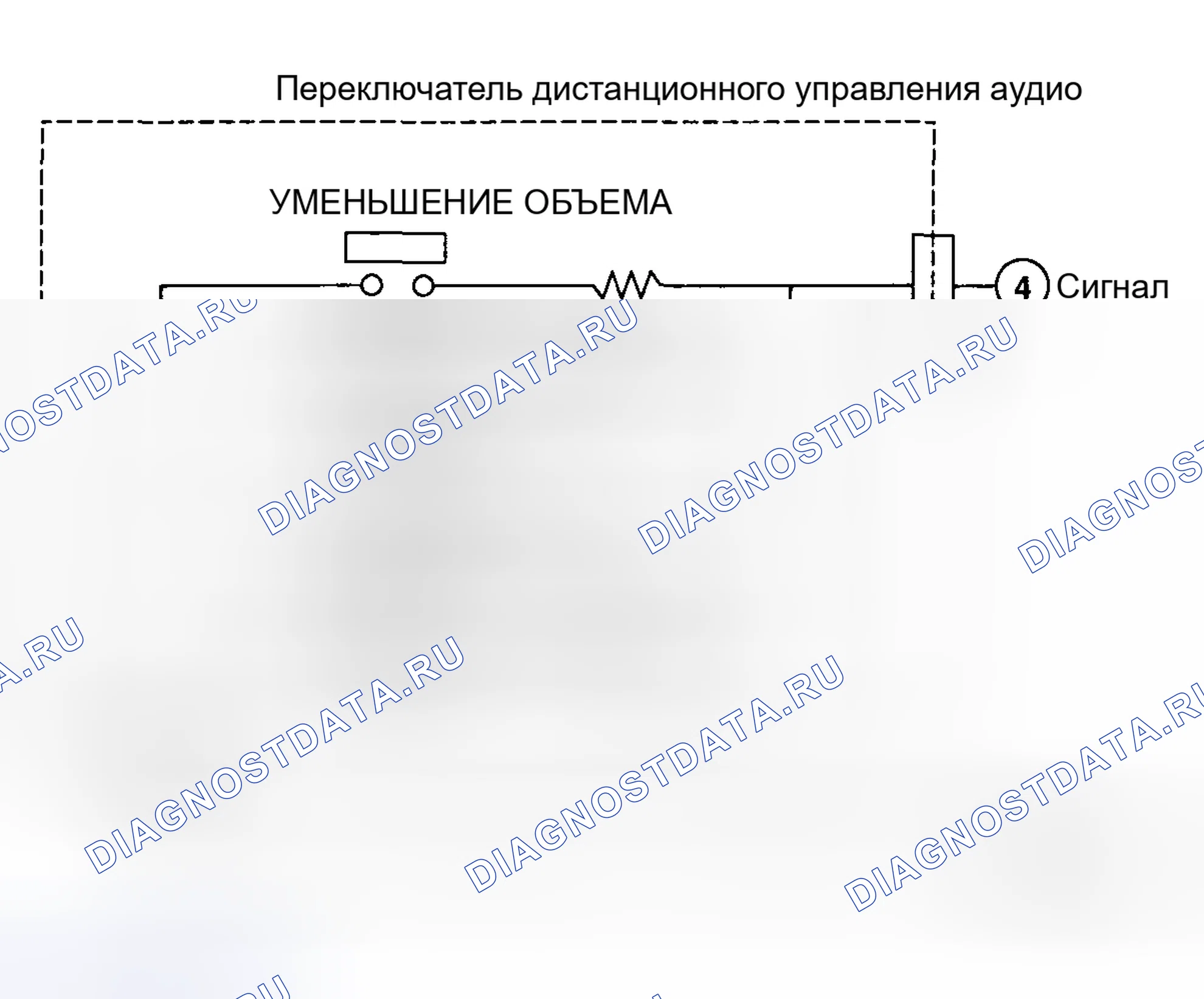 Рис. 16: ПРИНЦИПИАЛЬНАЯ СХЕМА. Hyundai Tiburon II рестайлинг