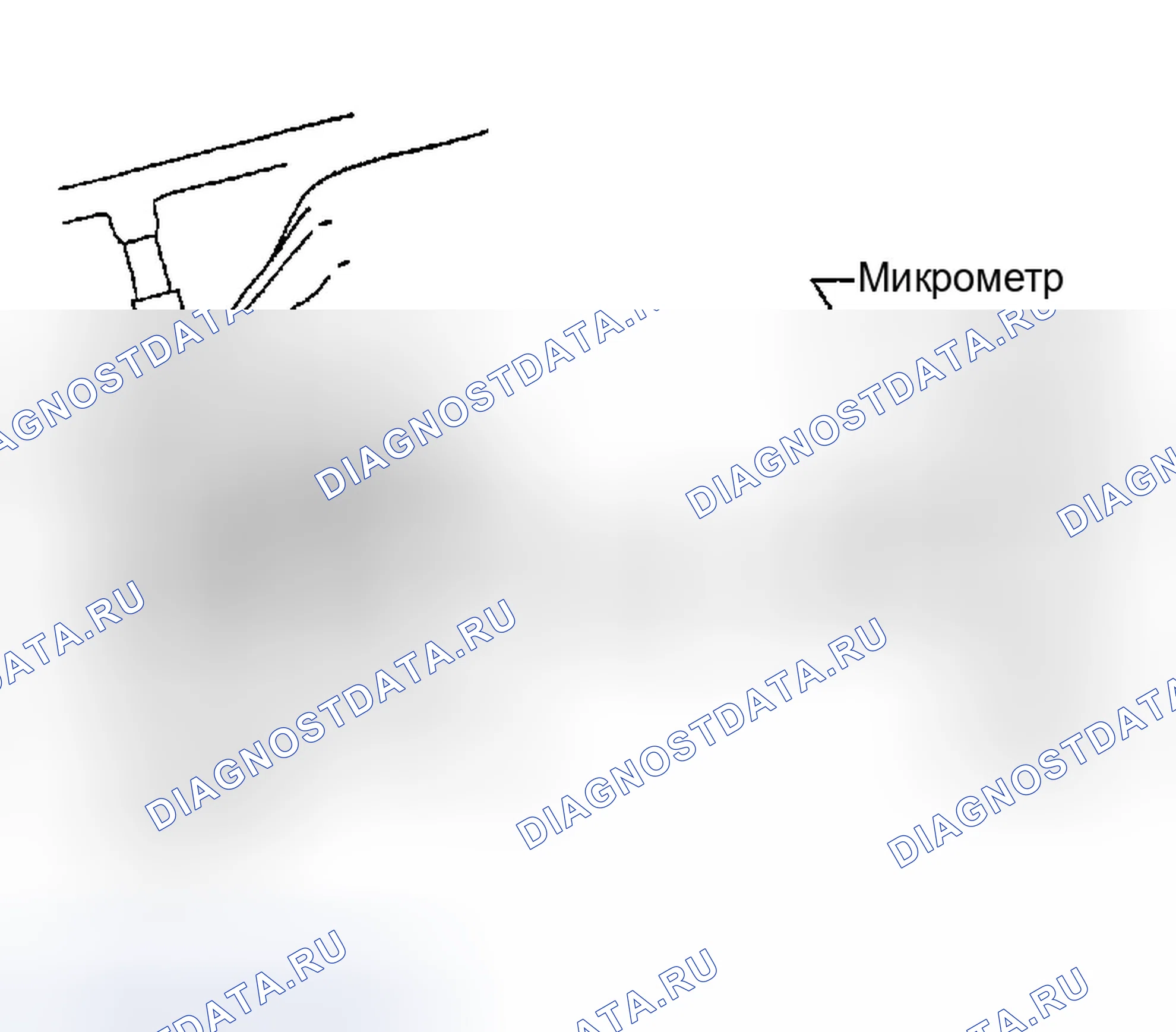 Рис. 1419. Infiniti G35 III