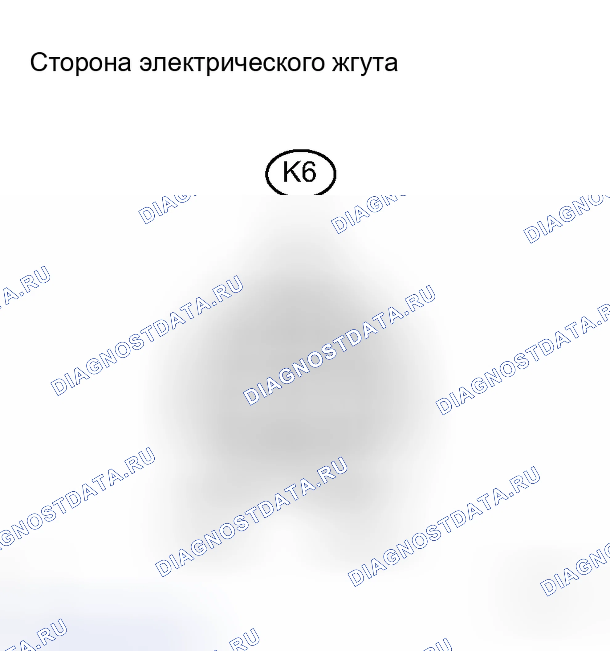 Рис. 138. Toyota RAV4 III
