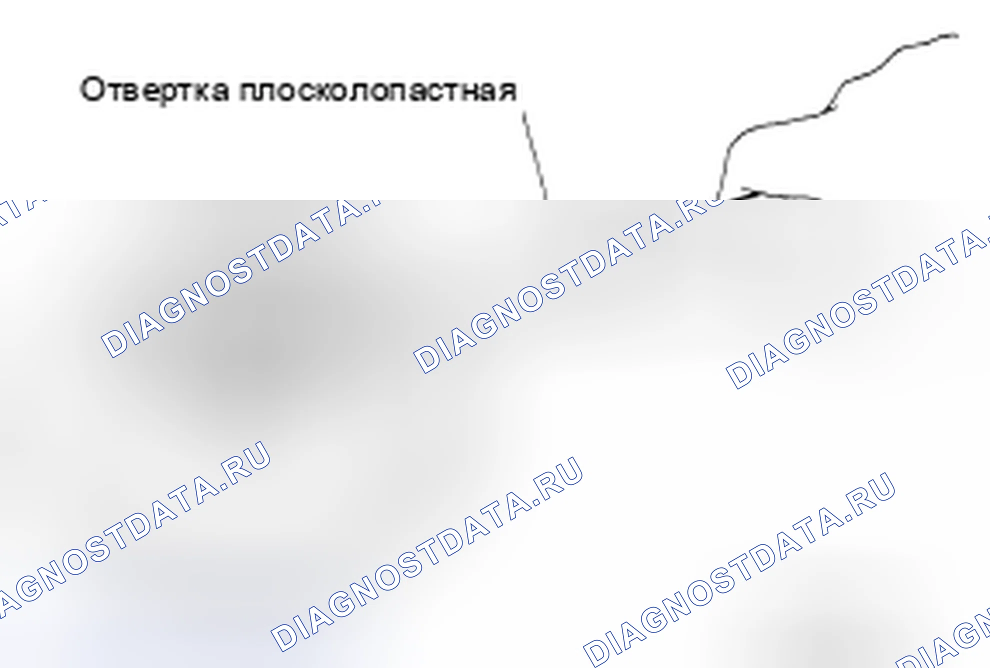 Рис. 115. Nissan 370Z I рестайлинг