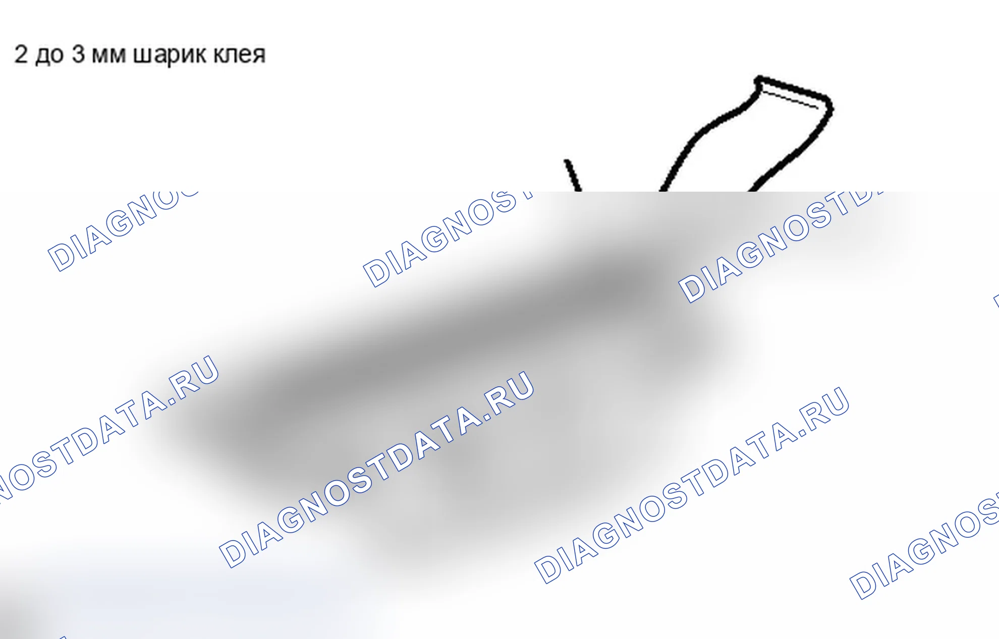 Рис. 164: УСТАНОВКА. Lexus IS F I