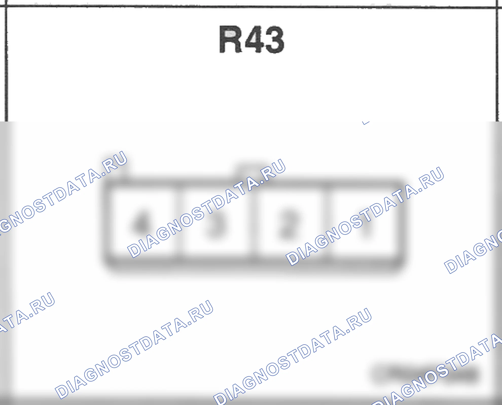 Распиновка разъёма R43 — заднего жгута. Hyundai Accent LC