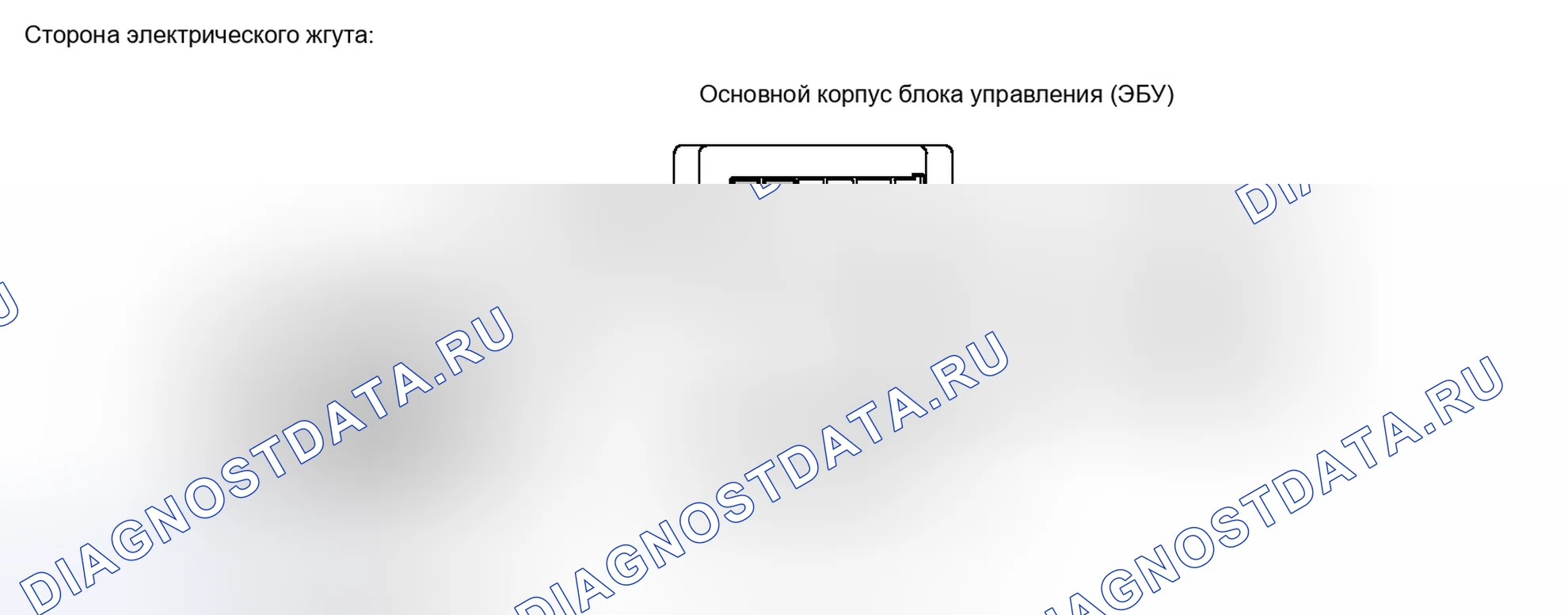 Рис. 331. Toyota Camry XV40 рестайлинг