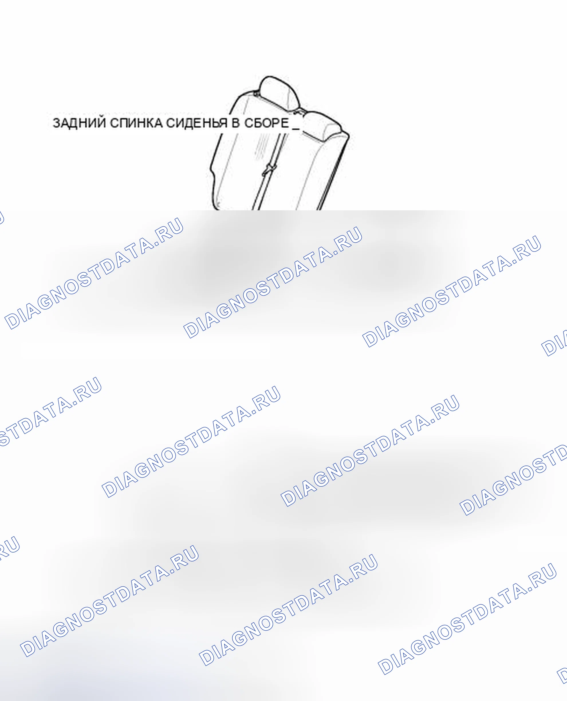 Рис. 52: ИЛЛЮСТРАЦИЯ. Kia Soul II
