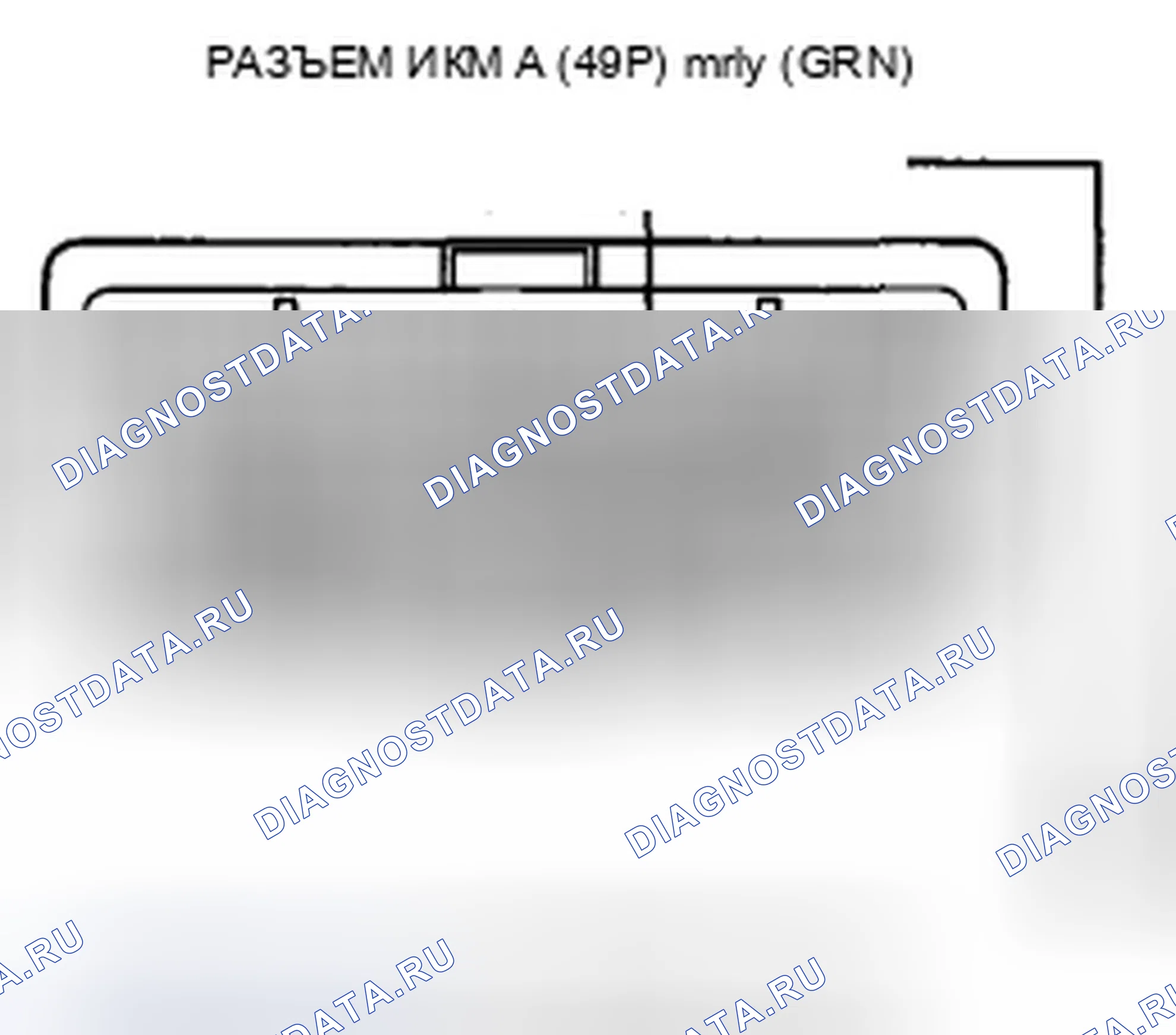 Рис. 382. Honda CR-V III