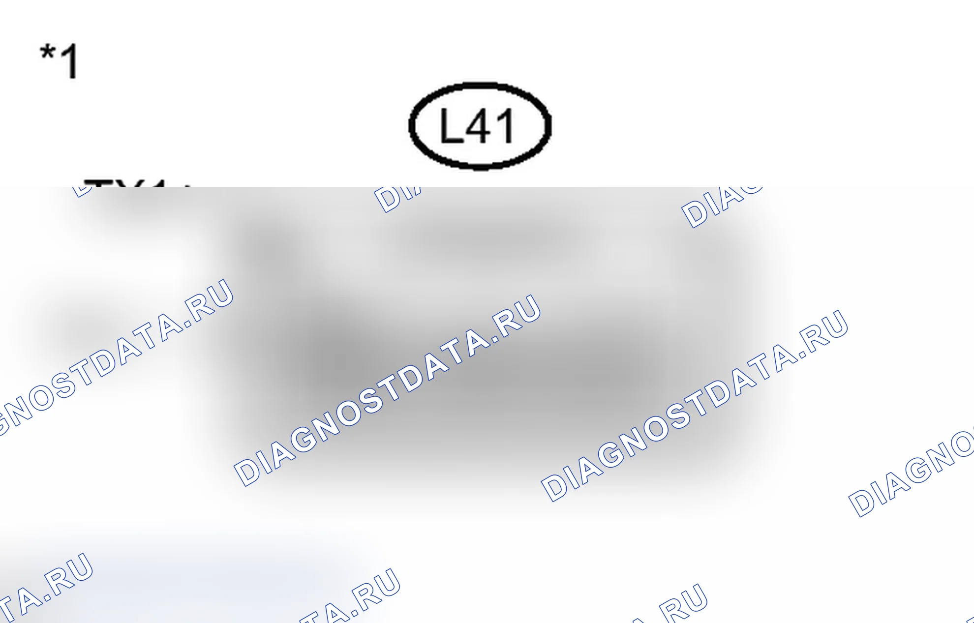 Рис. 209. Toyota Prius PHV pre-III