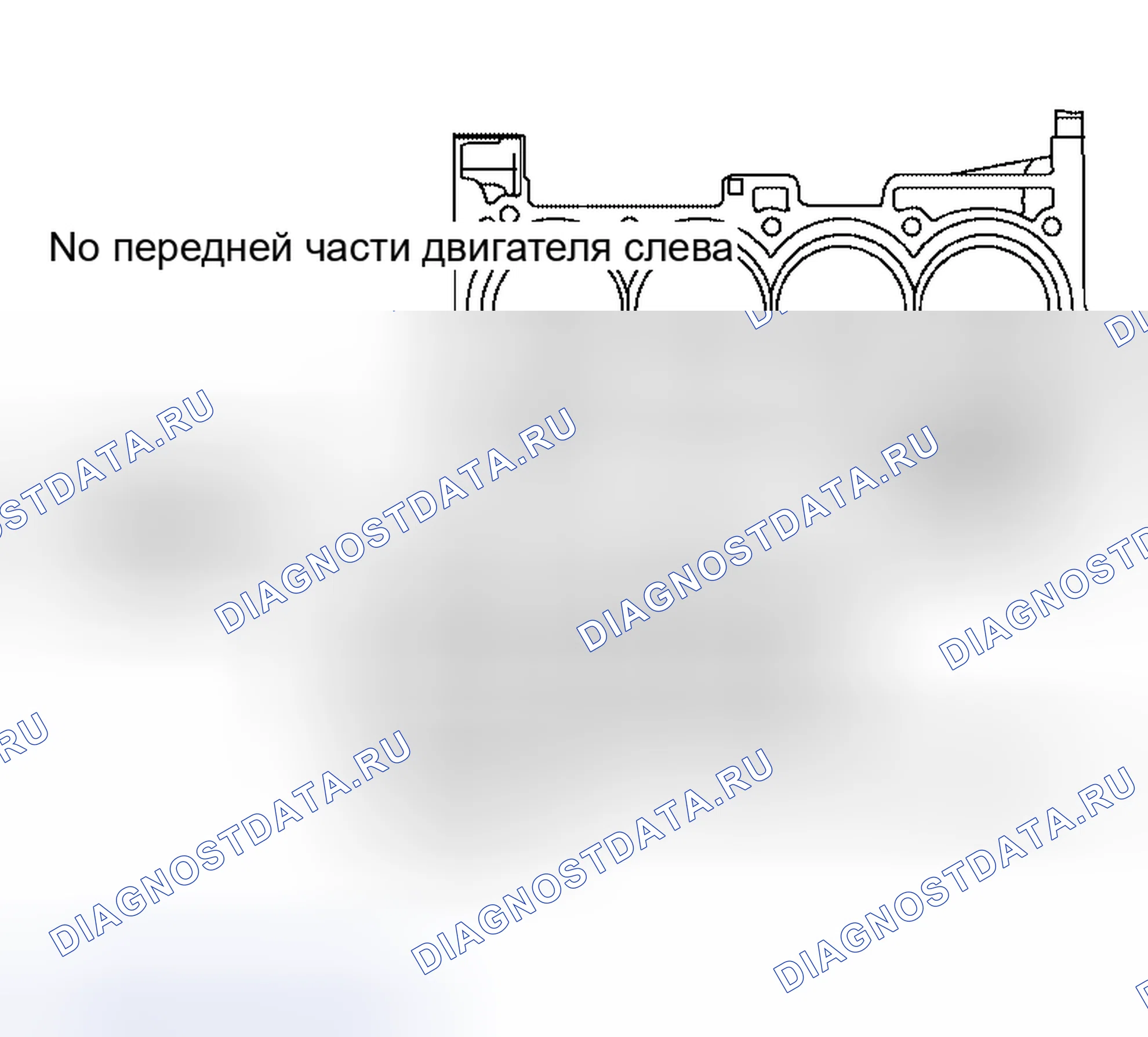 Рис. 196: При использовании нового блока цилиндров и коленчатого вала. Nissan Altima L31 рестайлинг