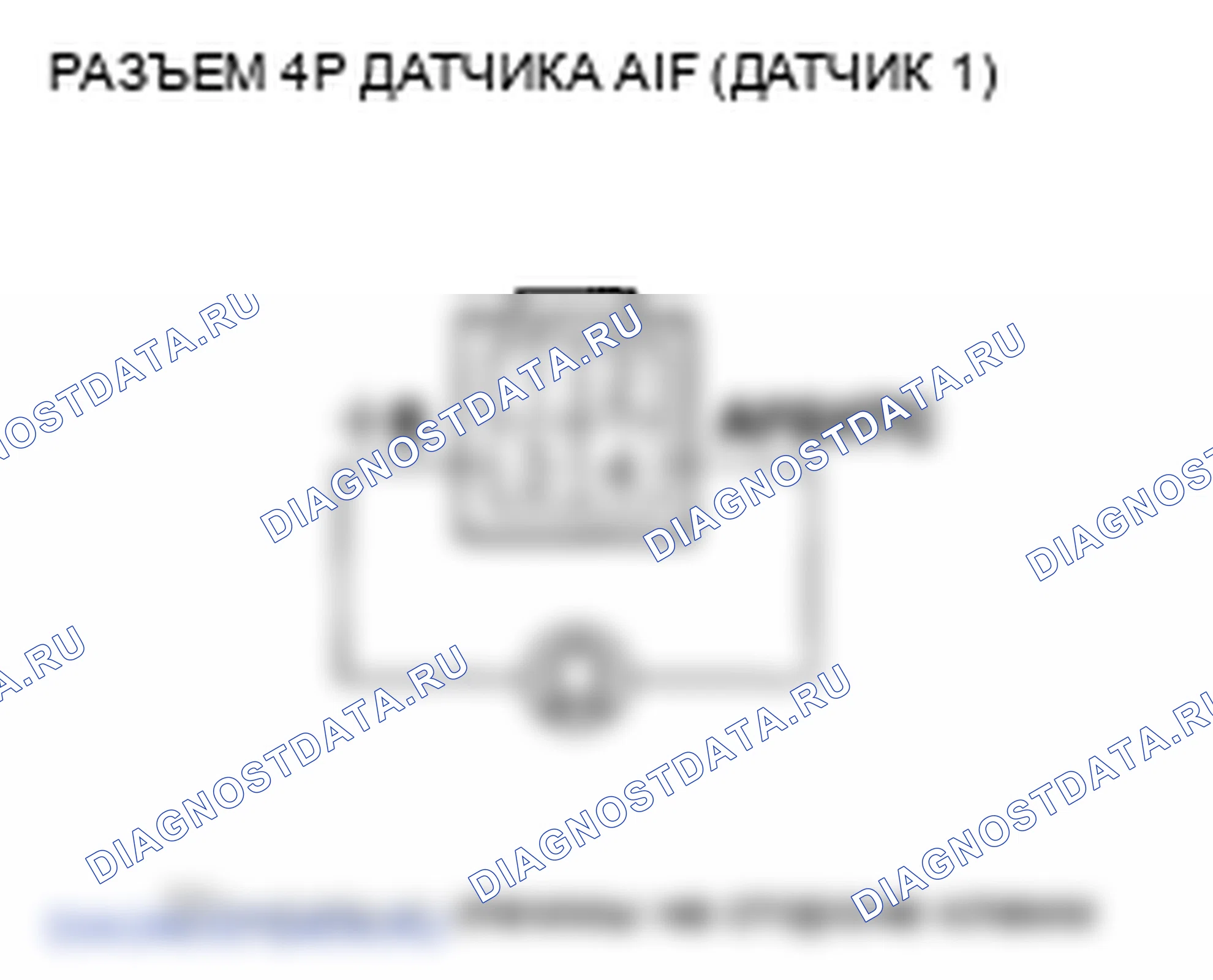 Рис. 385: Неисправность цепи нагревателя датчика расшифровка кода ошибки P0135: A / F (датчик 1). Honda Element YH2 рестайлинг