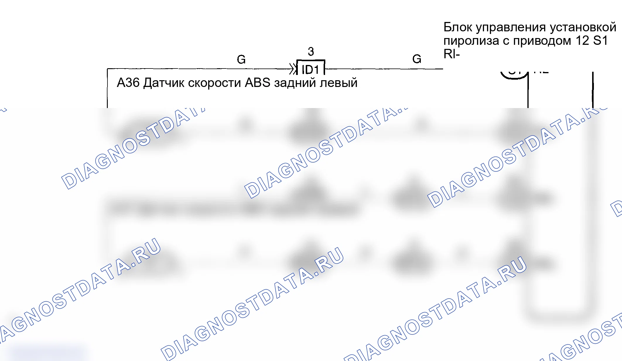 Рис. 29: электросхема. Lexus ES XV30 рестайлинг