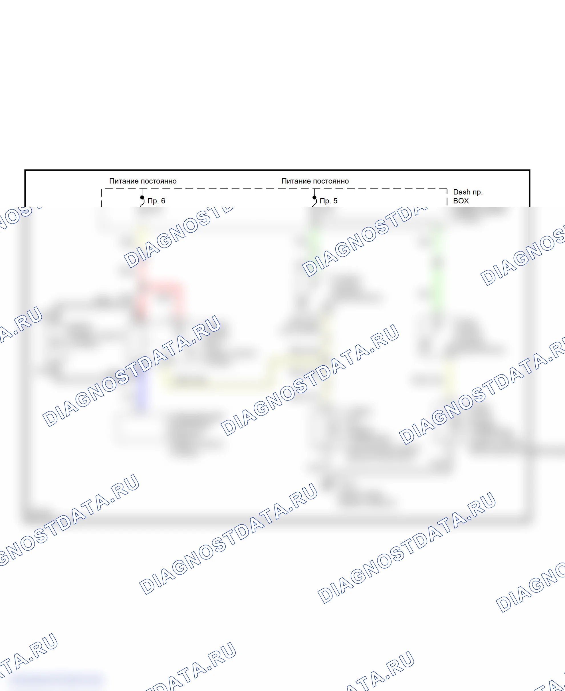 Trunk & Fuel Door Release Circuit. Hyundai Sonata III