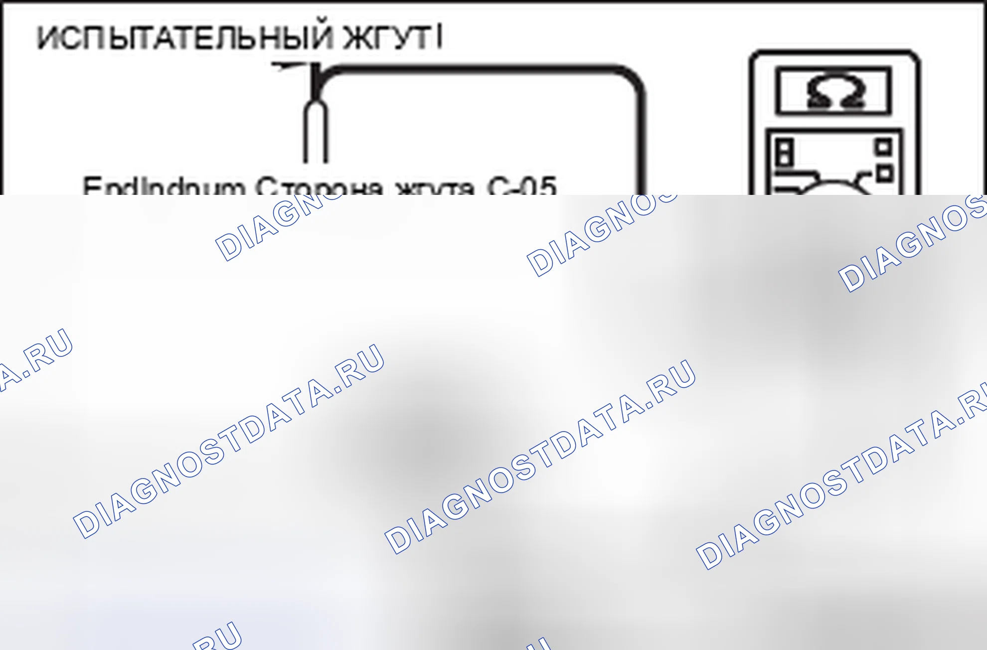 Рис. 210. Mitsubishi Lancer Ralliart X рестайлинг